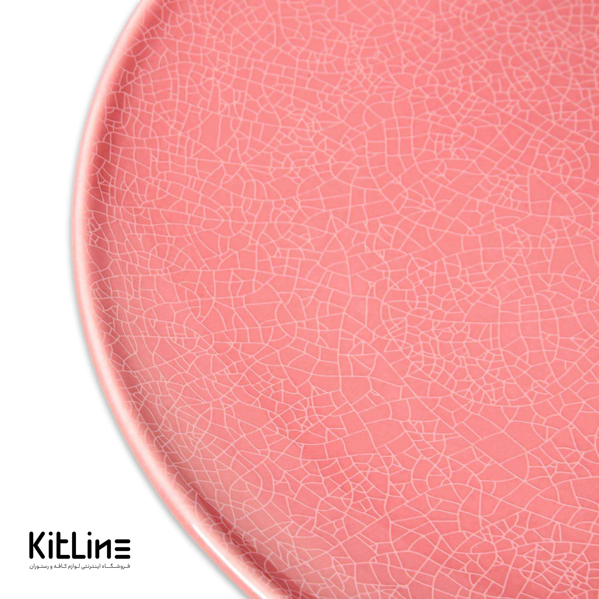 بشقاب پرسلین ۲۹ سانتیمتری وینتیج صورتی رک (RAK) - تصویر 3