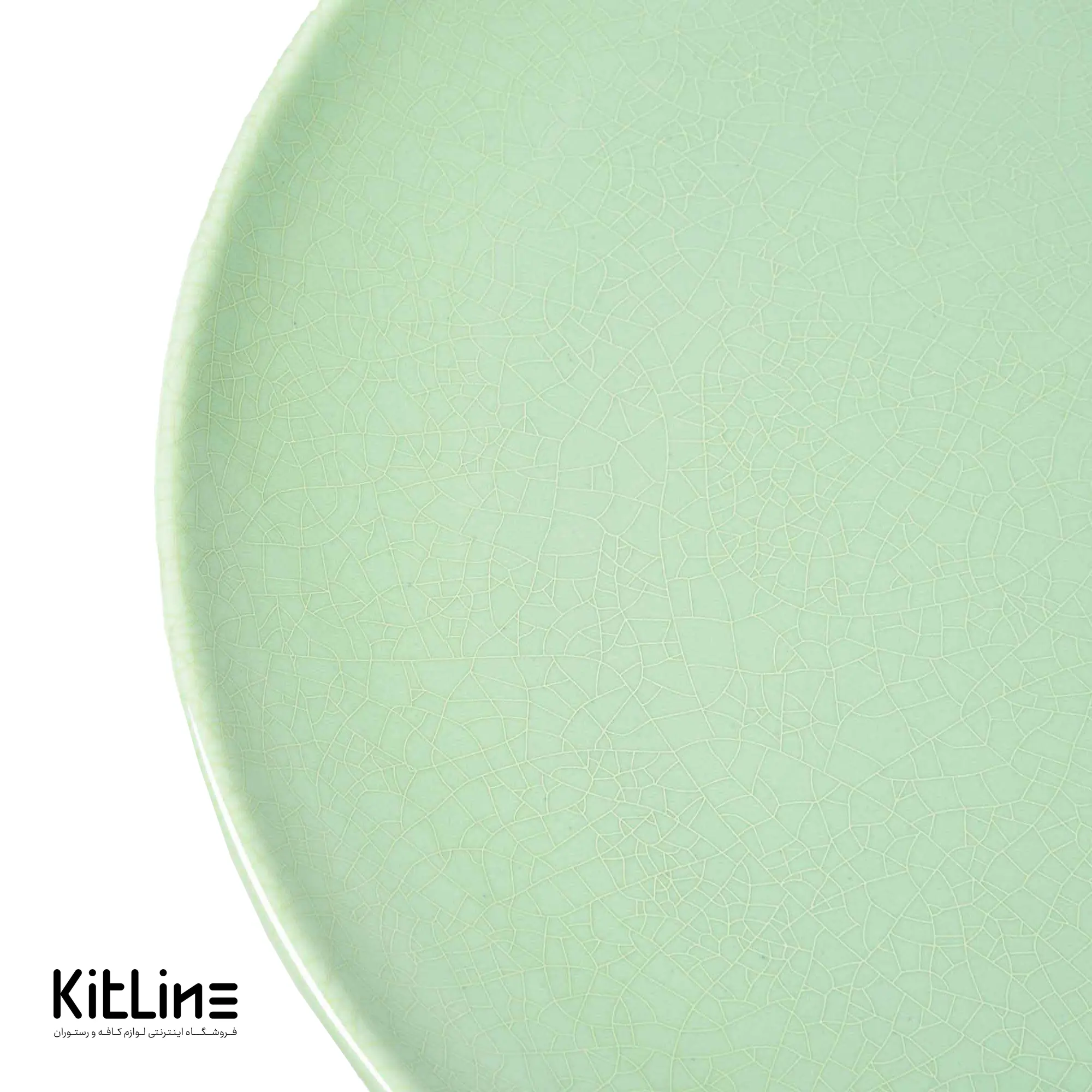 بشقاب پرسلین ۲۹ سانتیمتری وینتیج سبز رک (RAK) - تصویر 3