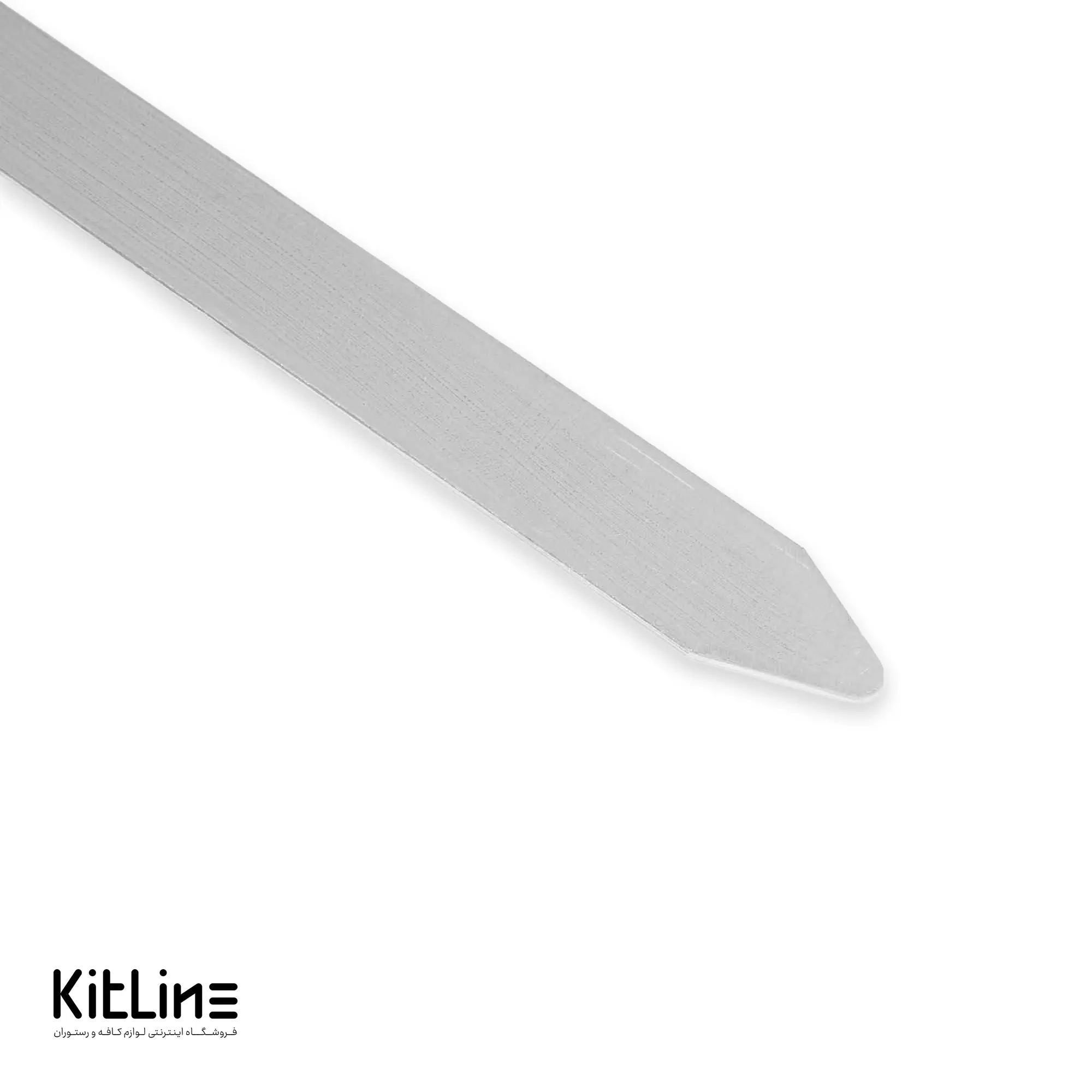 سیخ کباب ۲×۷۵ سانتیمتری استیل بگیر - تصویر 4