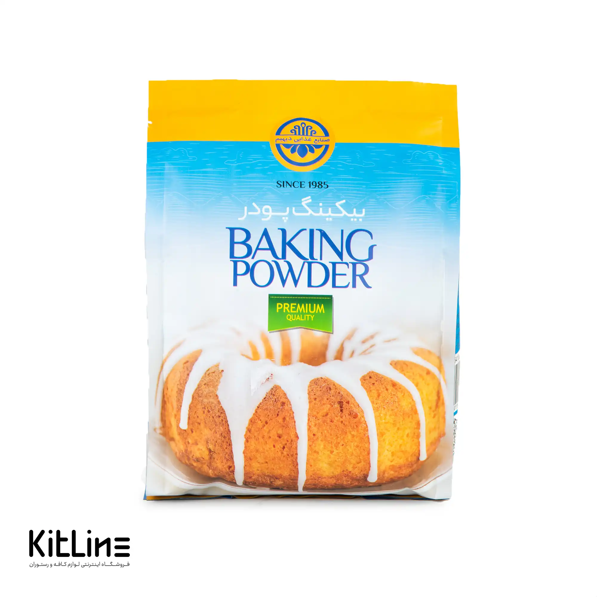 بیکینگ پودر دیهیم ۱ کیلوگرمی