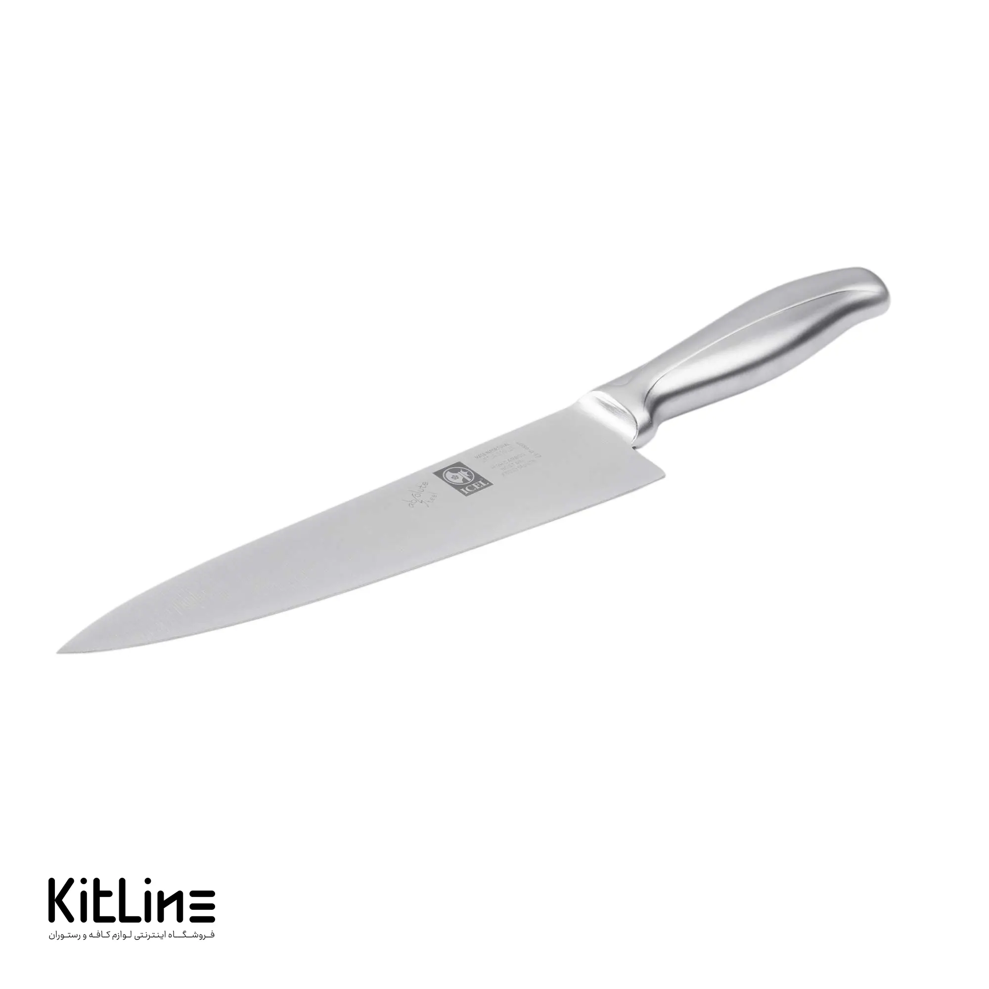 چاقو سرآشپز ۲۰ سانتیمتری ایسل دسته استیل - تصویر 4