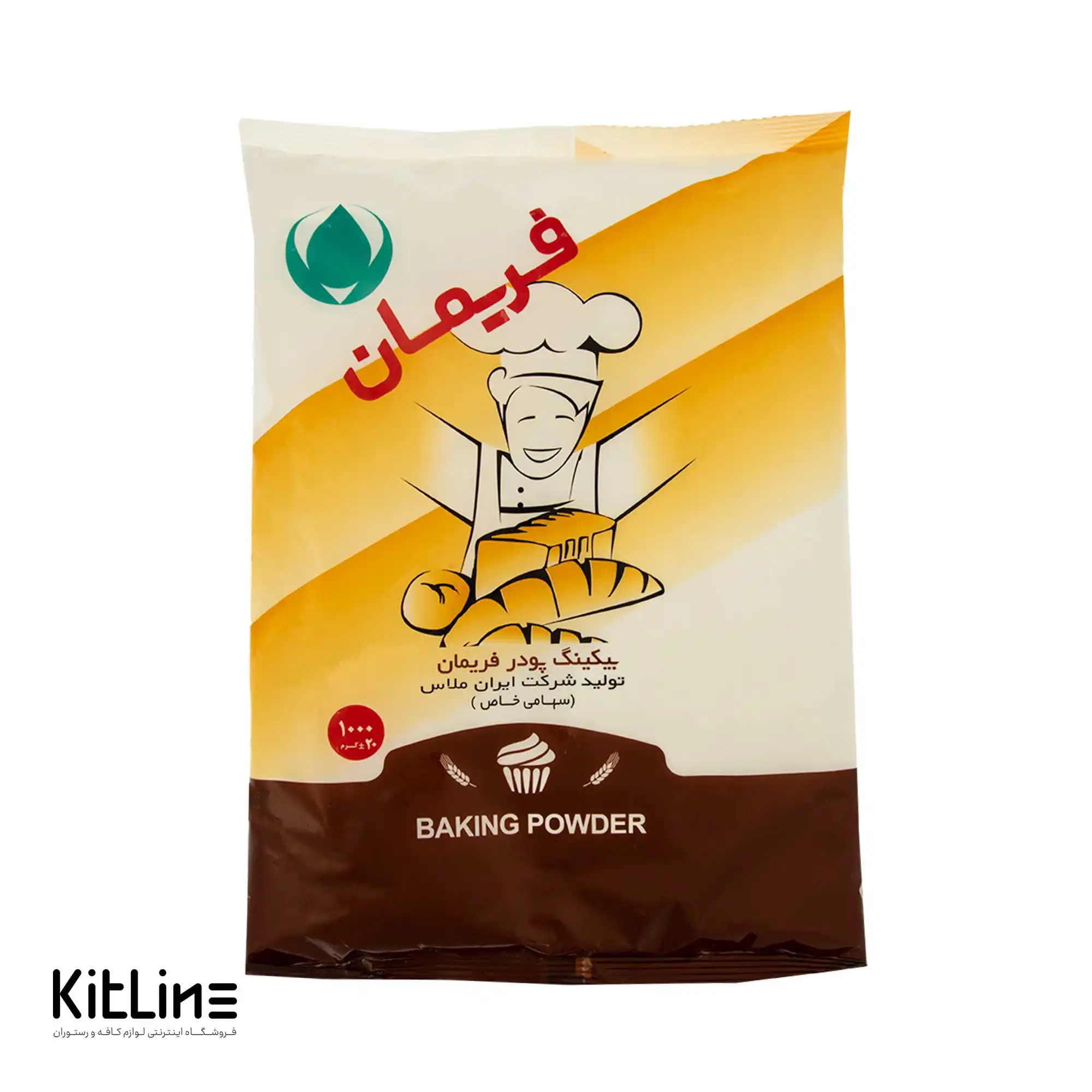 بیکینگ پودرF901 فریمان ۱ کیلوگرمی