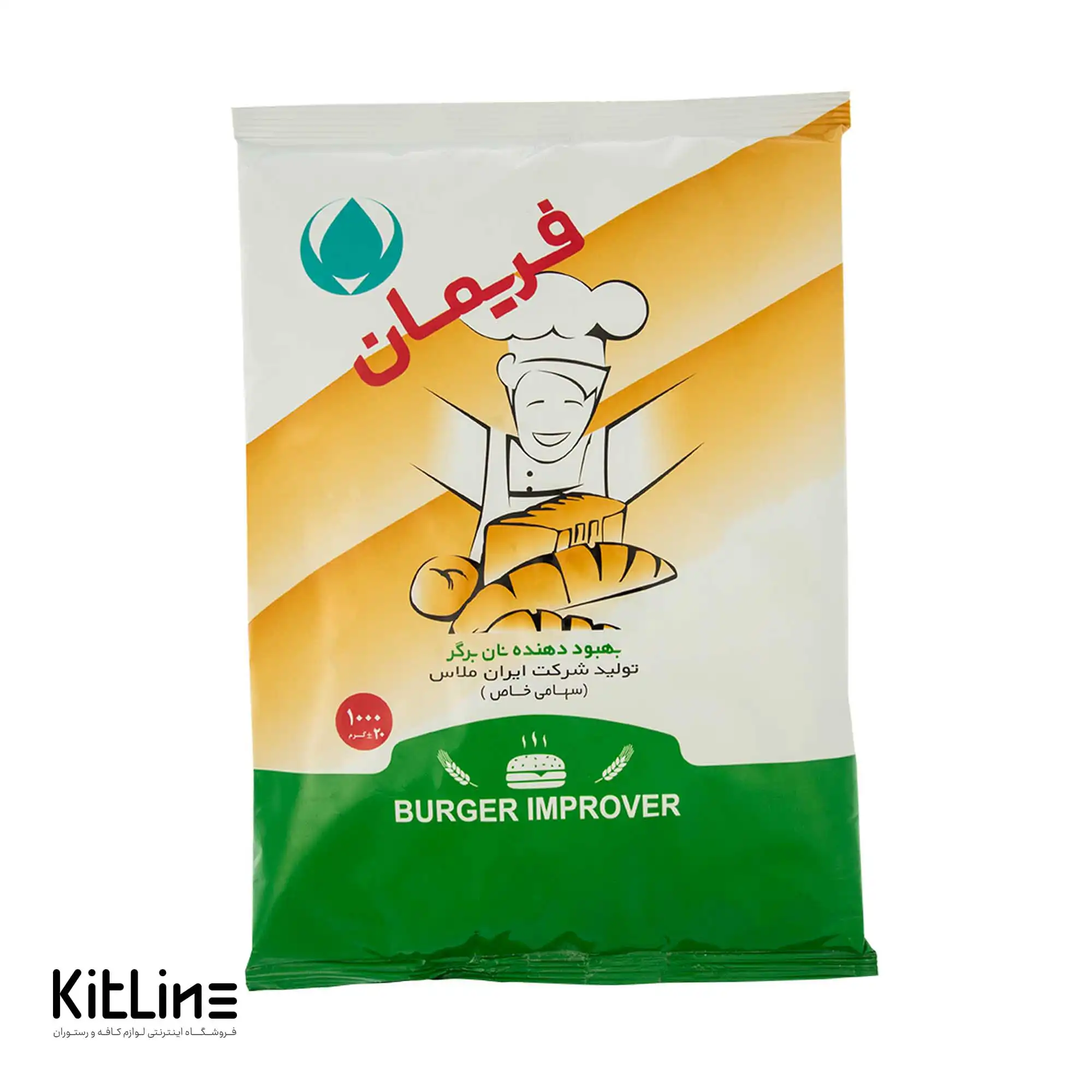 پریمیکس نان برگر F301 فريمان ۱ کیلوگرمی