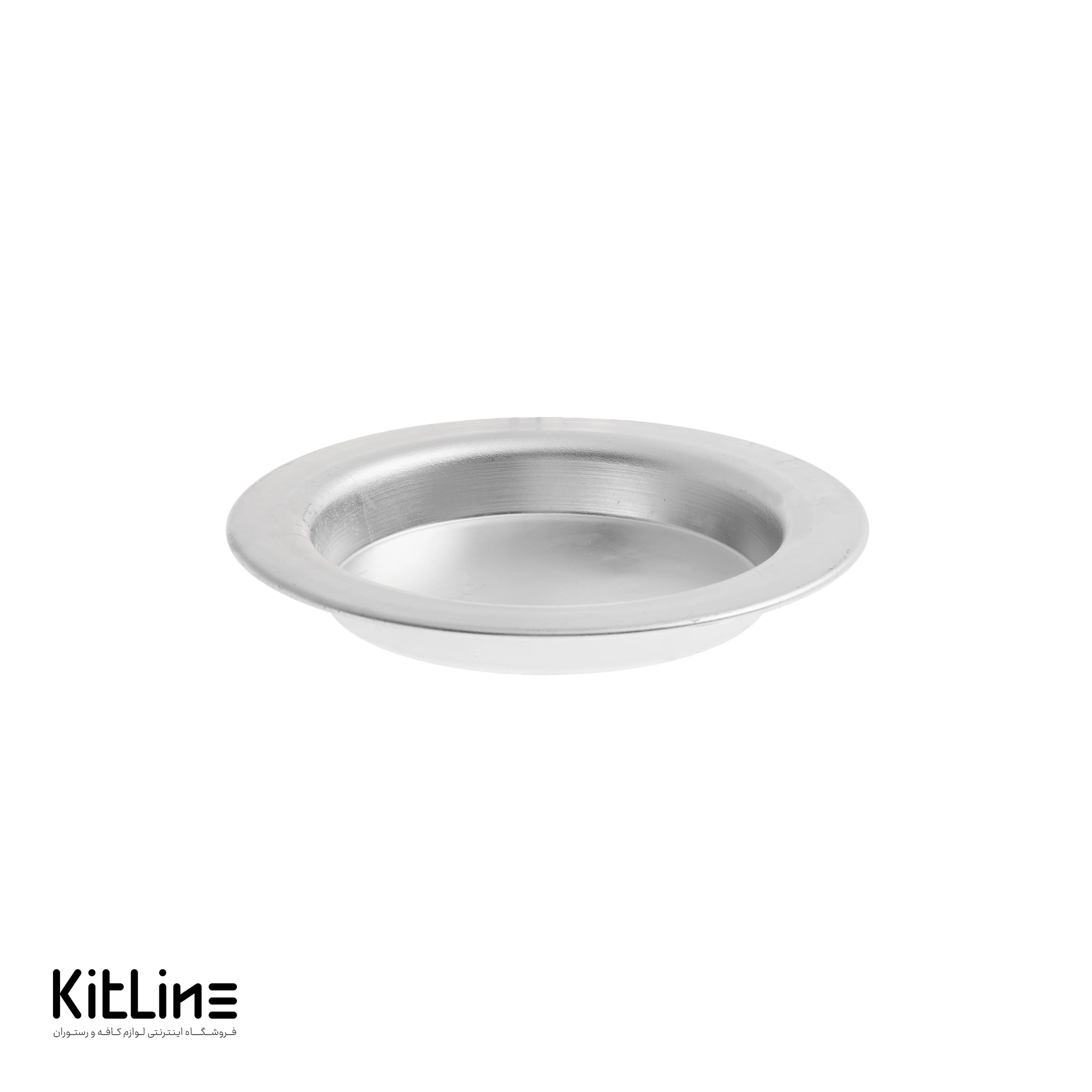 قالب کنافه ۱۴ سانتیمتری آلومینیومی - تصویر 3