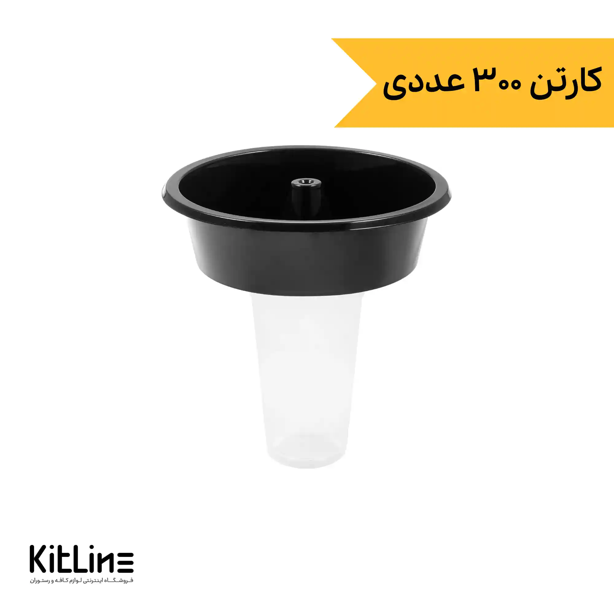 کاپ اند بول فست فودی مشکی (کارتن ۳۰۰ عددی)
