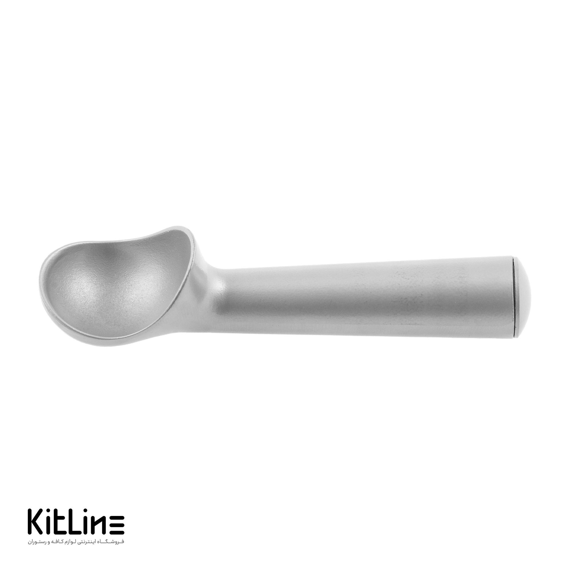 اسکوپ بستنی آلومینیومی ۱۸ سانتیمتری بست (BEST) - تصویر 3