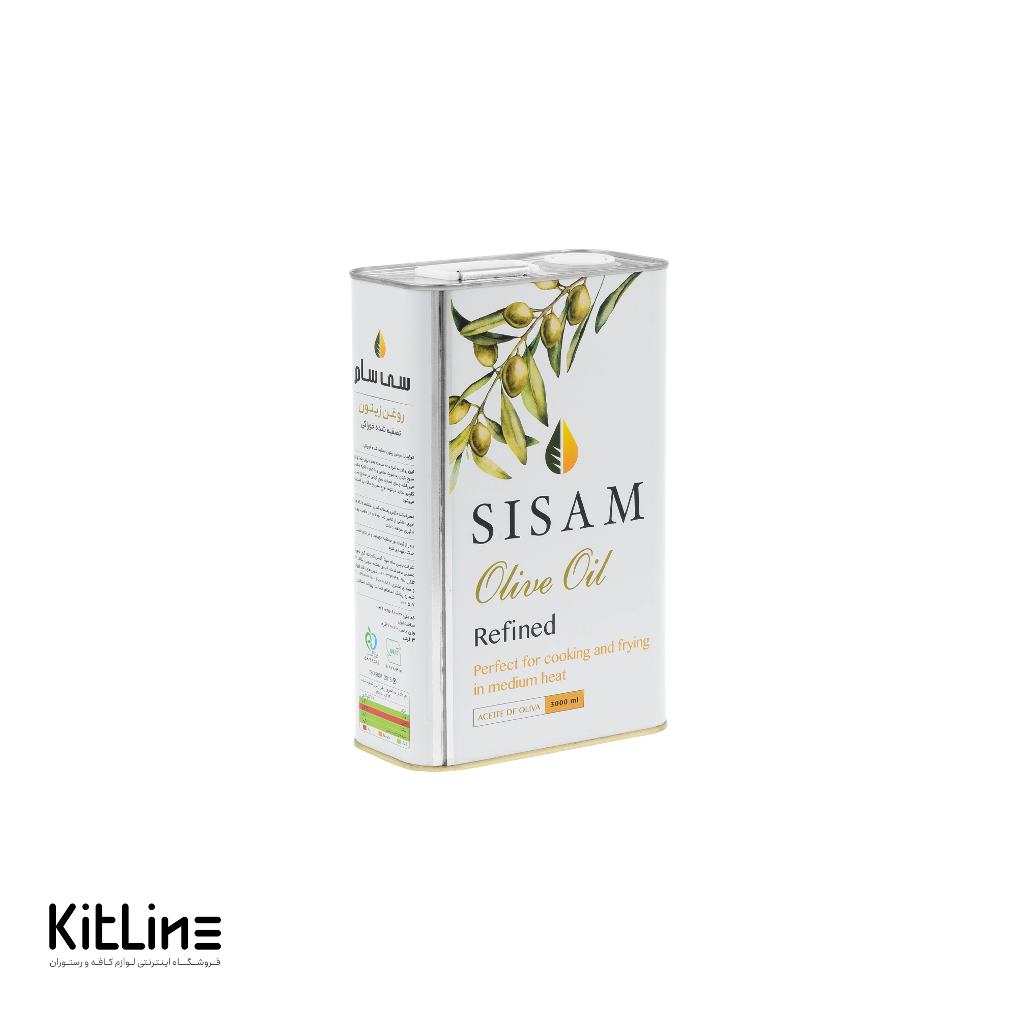 روغن زیتون تصفیه سی سام ۳ کیلوگرمی (کارتن ۳ عددی) - تصویر 4