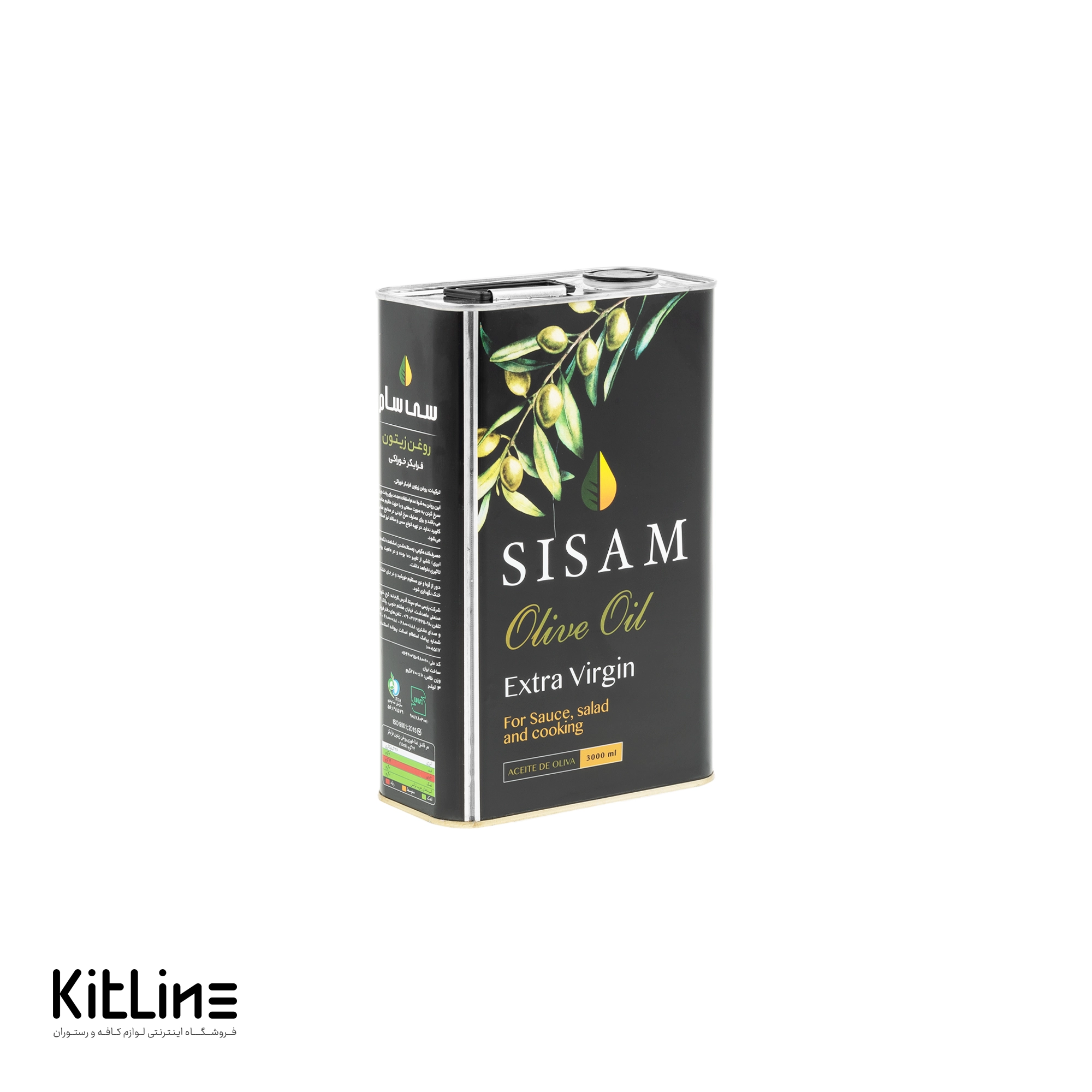 روغن زيتون فرابکر سی سام ۳ کیلوگرمی (کارتن ۳ عددی) - تصویر 4