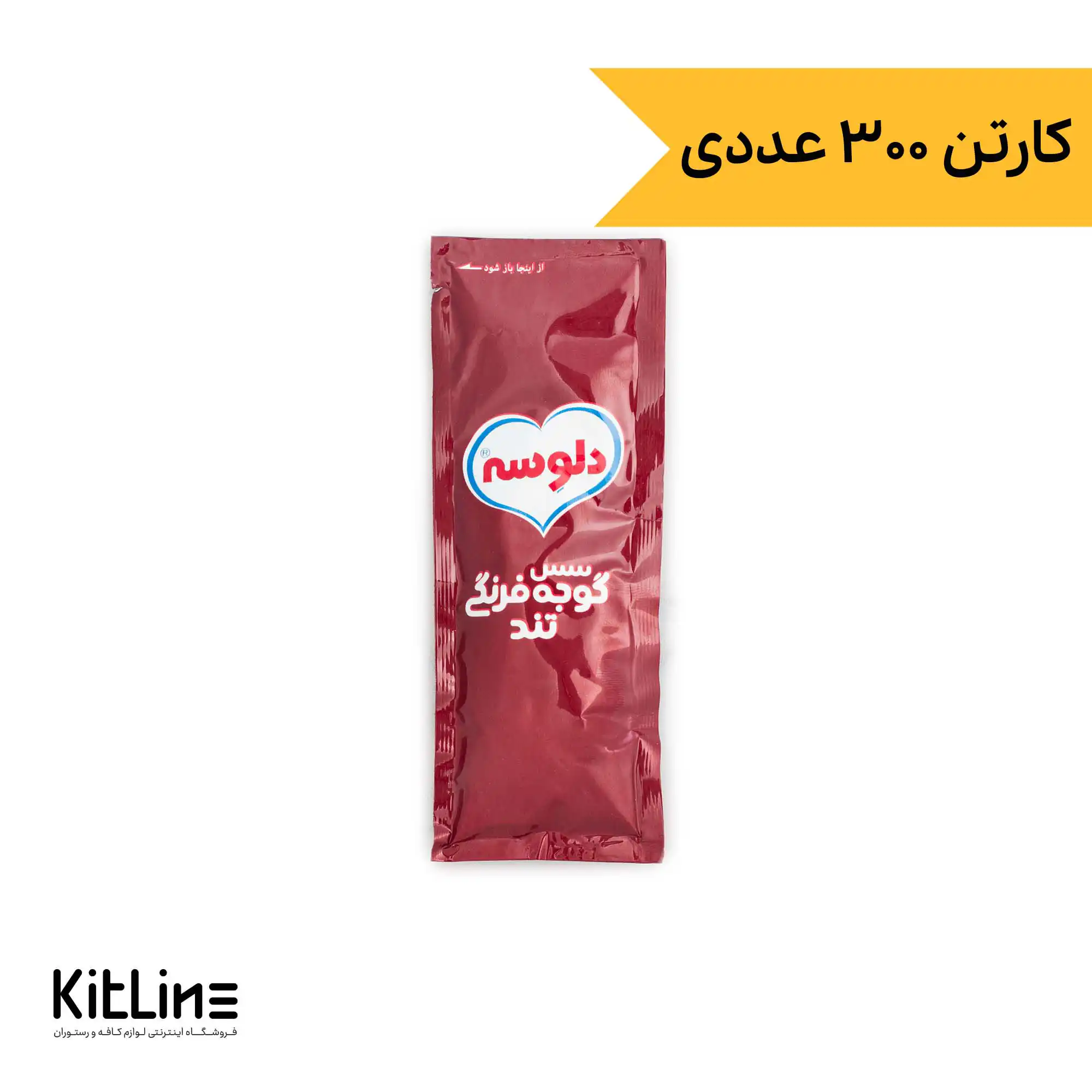سس کچاپ تند تک نفره دلوسه ۱۵ گرمی (کارتن ۳۰۰ عددی)