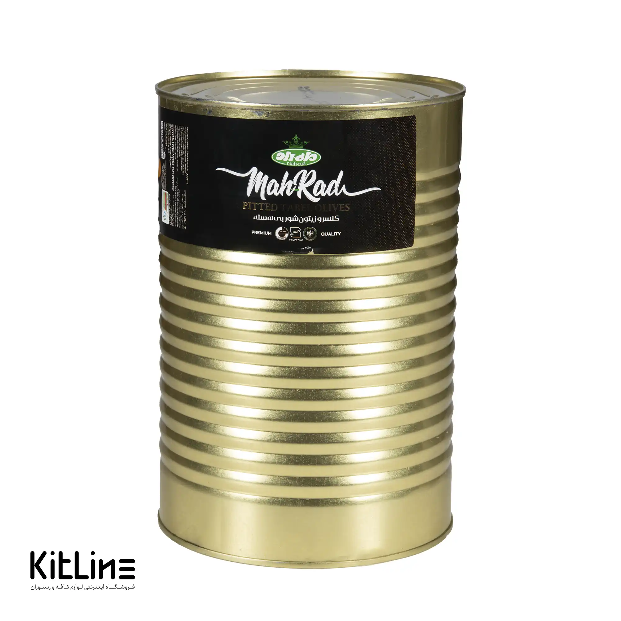 زیتون بی هسته کنسروی ماه راد ۴ کیلوگرمی