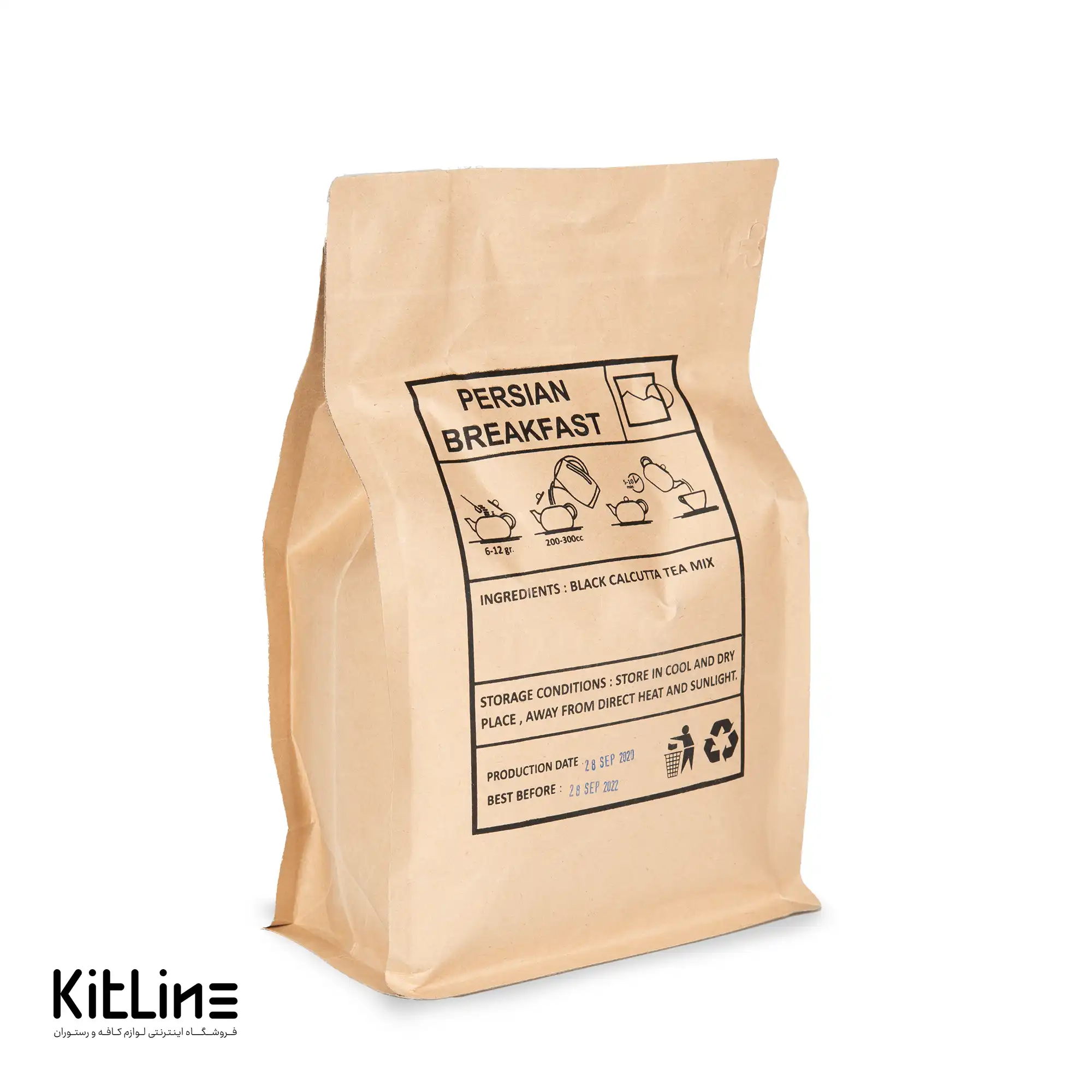 چای سیاه پرشین برکفست مومنتی ۵۰۰ گرمی - تصویر 3