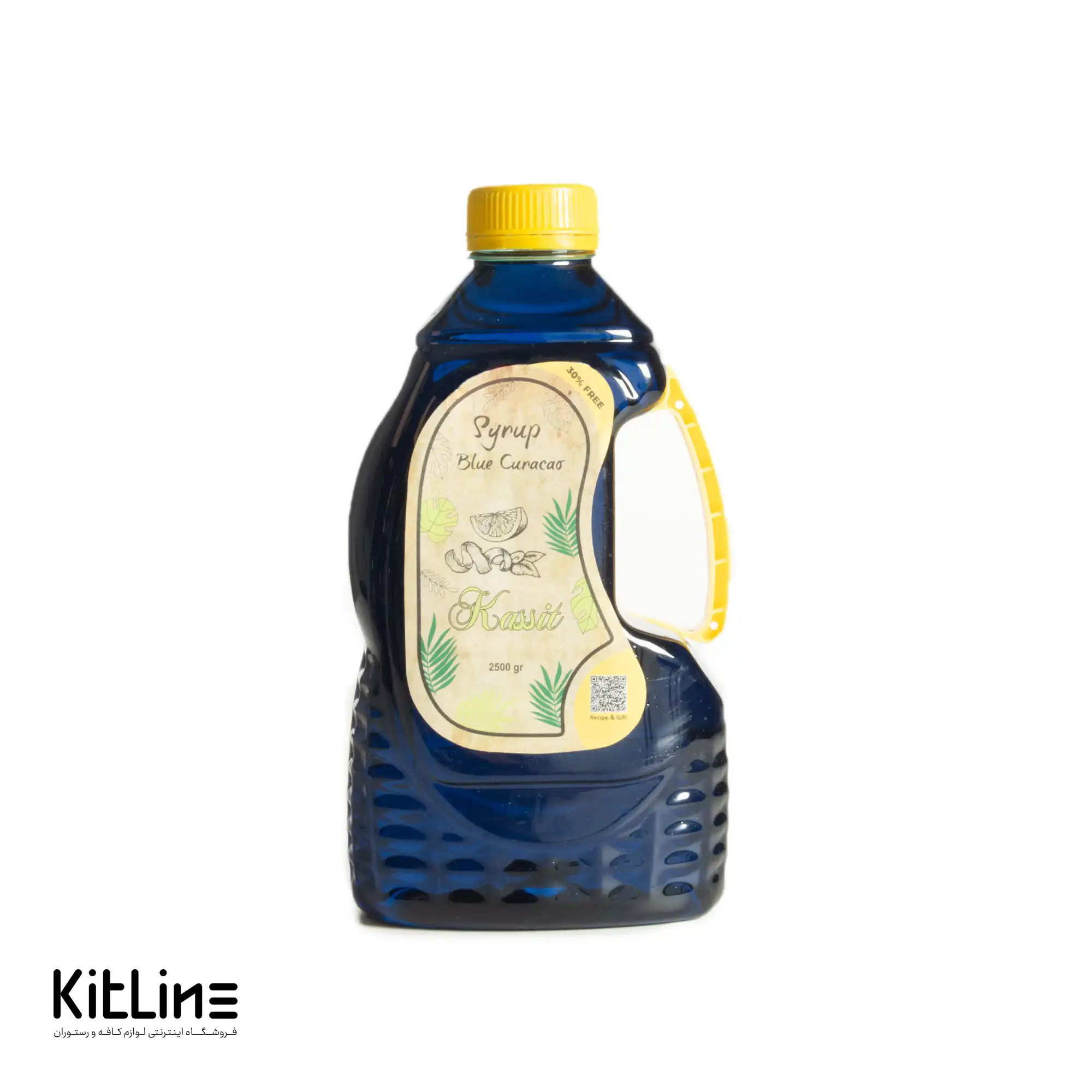 سیروپ بلوکاراسائو کاسیت ۲۵۰۰ گرمی