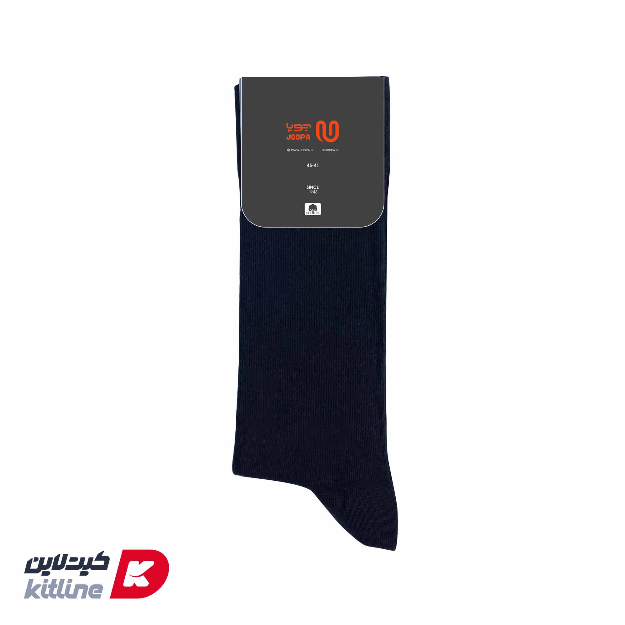 جوراب ساق دار مردانه سياه - تصویر 3