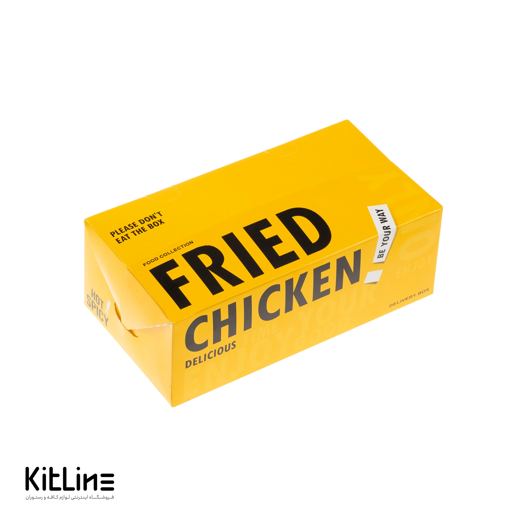 جعبه سوخاری یکبار مصرف ايندربرد ۱۱×۲۱ سانتیمتری زرد (کارتن ۳۰۰ عددی) - تصویر 3