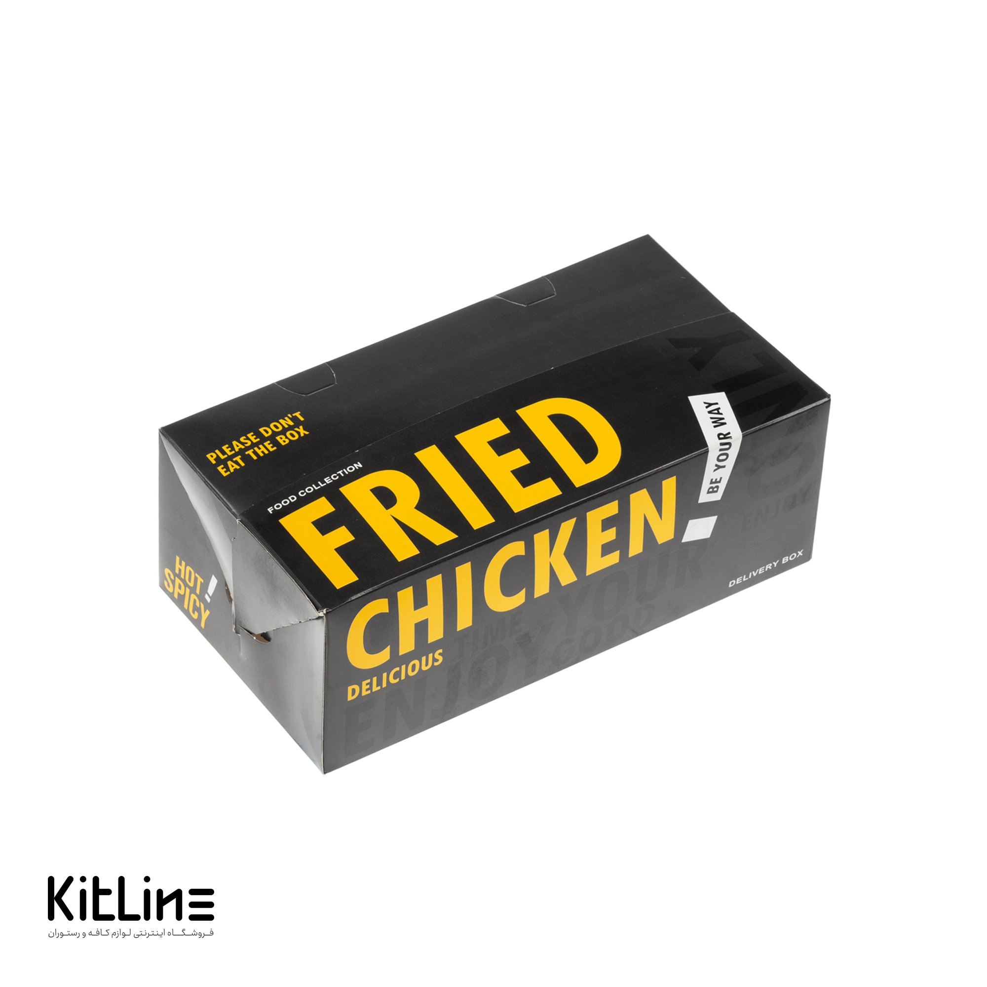 جعبه سوخاری یکبار مصرف ايندربرد ۱۱×۲۱ سانتیمتری مشکی (کارتن ۳۰۰ عددی) - تصویر 3