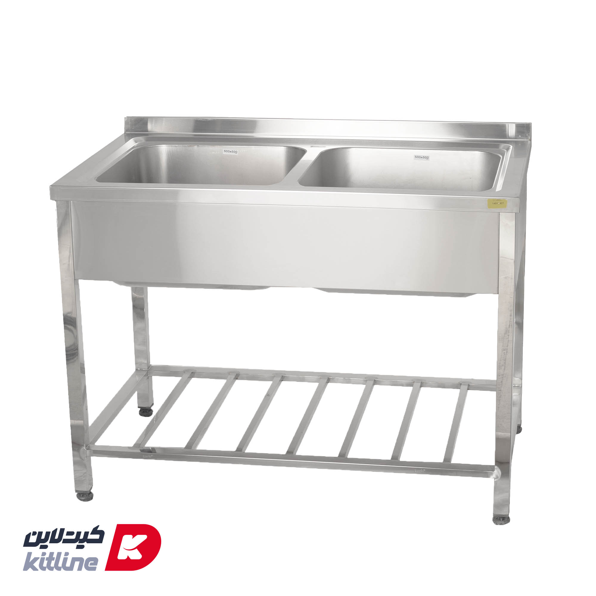 سینک پرسی دو لگن ۷۰×۱۲۰ بدون سینی