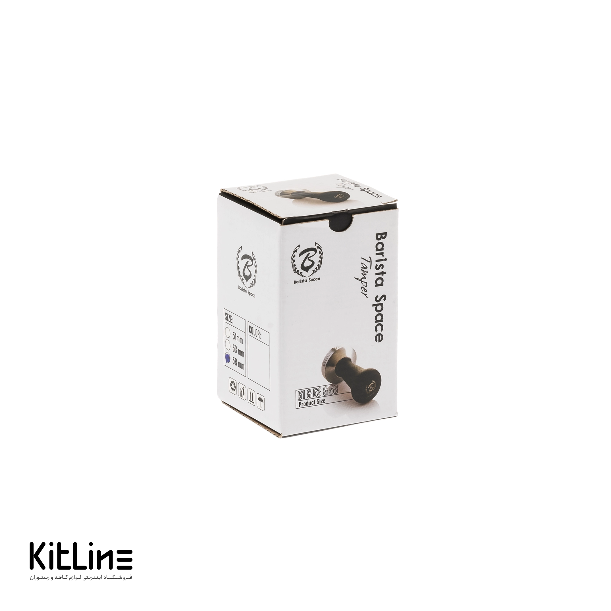 تمپر قهوه ۵۸ میلیمتری دسته چوبی - تصویر 4