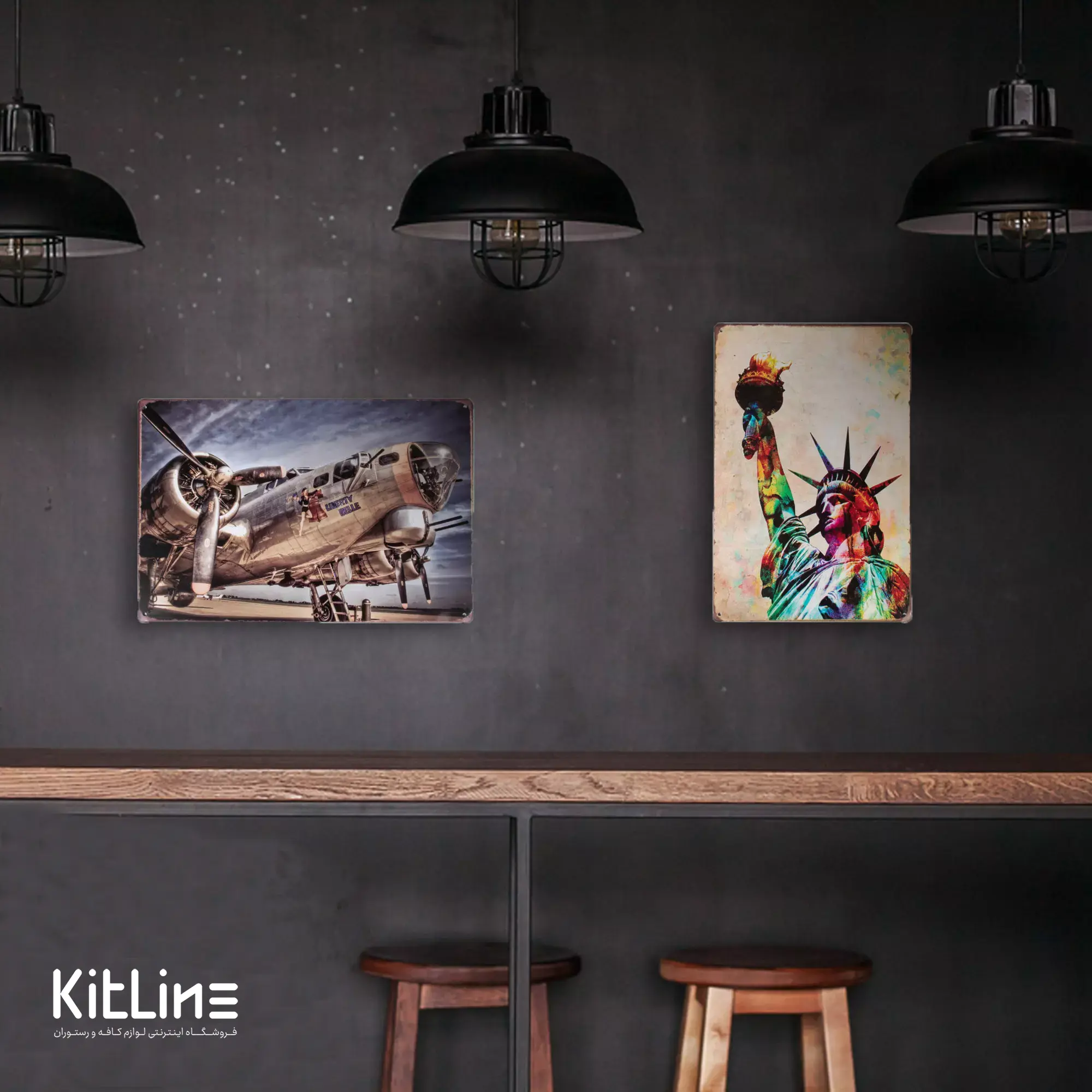 تابلو دیواری ۲۰×۳۰ سانتیمتری فلزی طرح برج آزادی - تصویر 3