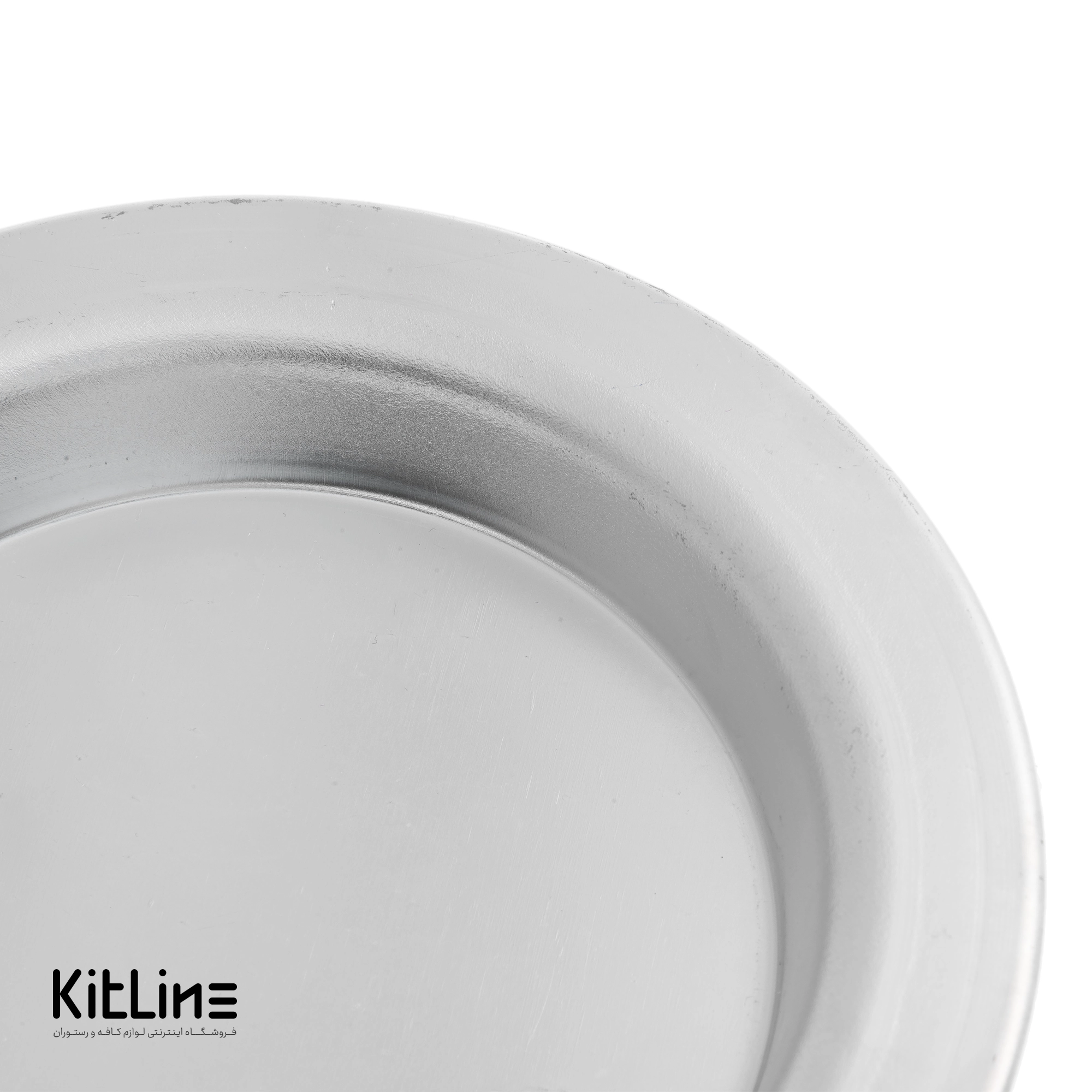 قالب کنافه ۱۴ سانتیمتری آلومینیومی - تصویر 4