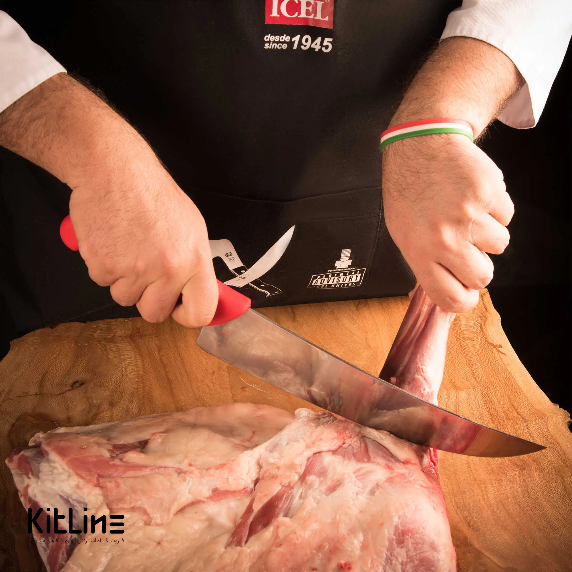 چاقو قصابی ۲۸ سانتیمتری ایسل دسته قرمز - تصویر 5