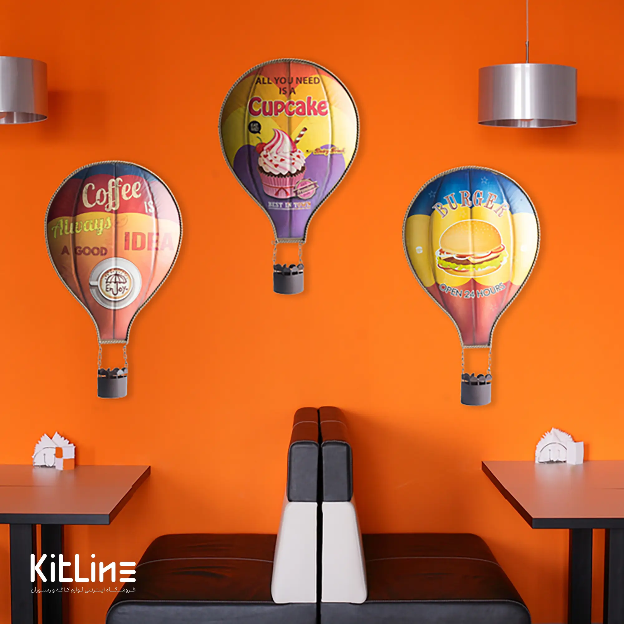 تابلو دیواری ۳۳×۵۷ سانتیمتری فلزی طرح ماکت بالن Cupcake - تصویر 4