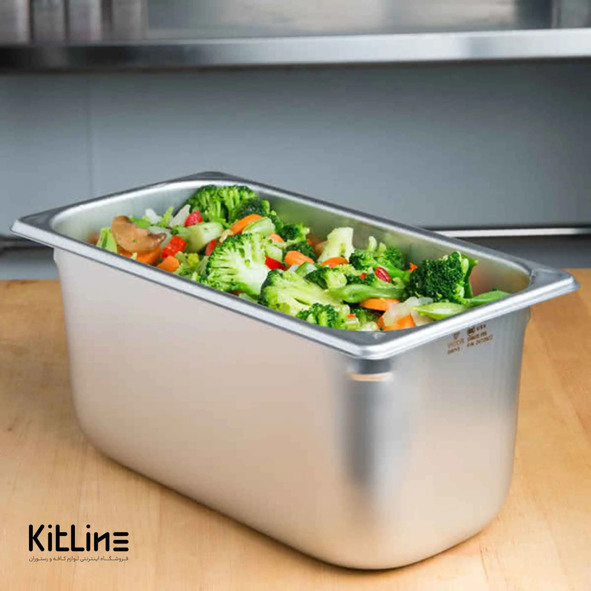 بن ماری ۱/۳ استیل عمق ۱۵ بدون در - تصویر 4