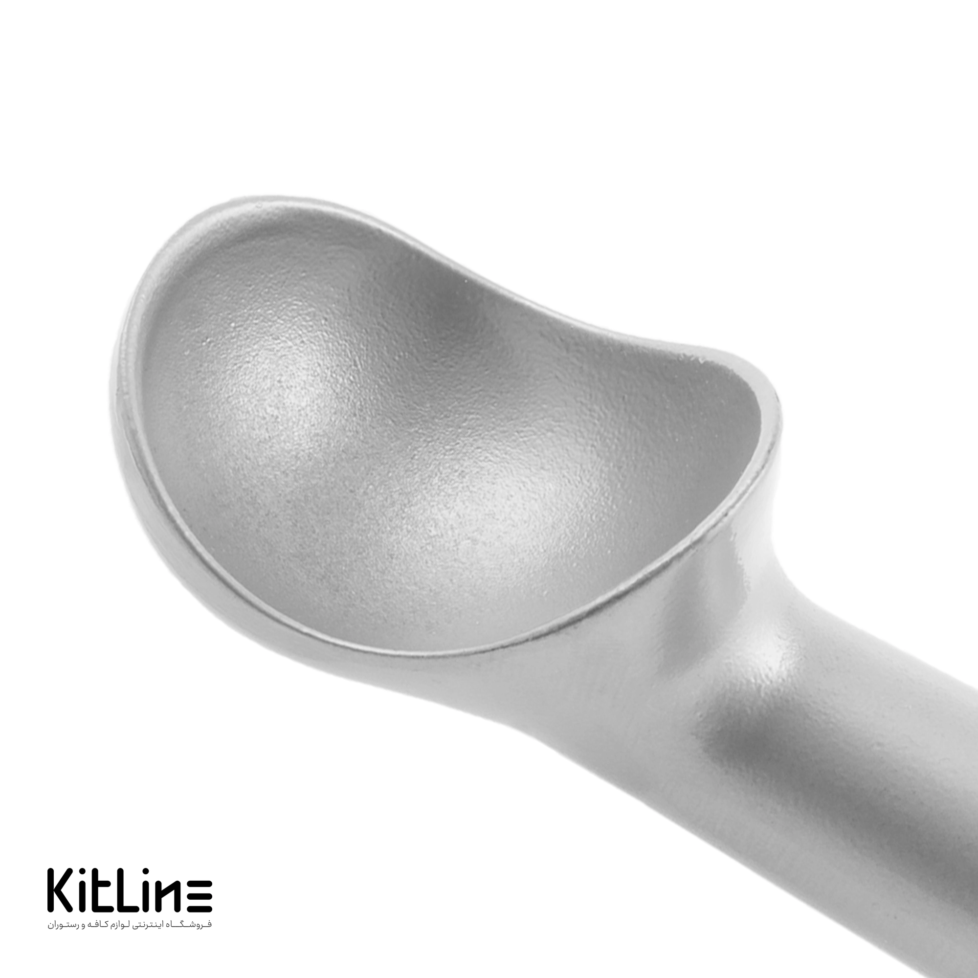 اسکوپ بستنی آلومینیومی ۱۸ سانتیمتری بست (BEST) - تصویر 4