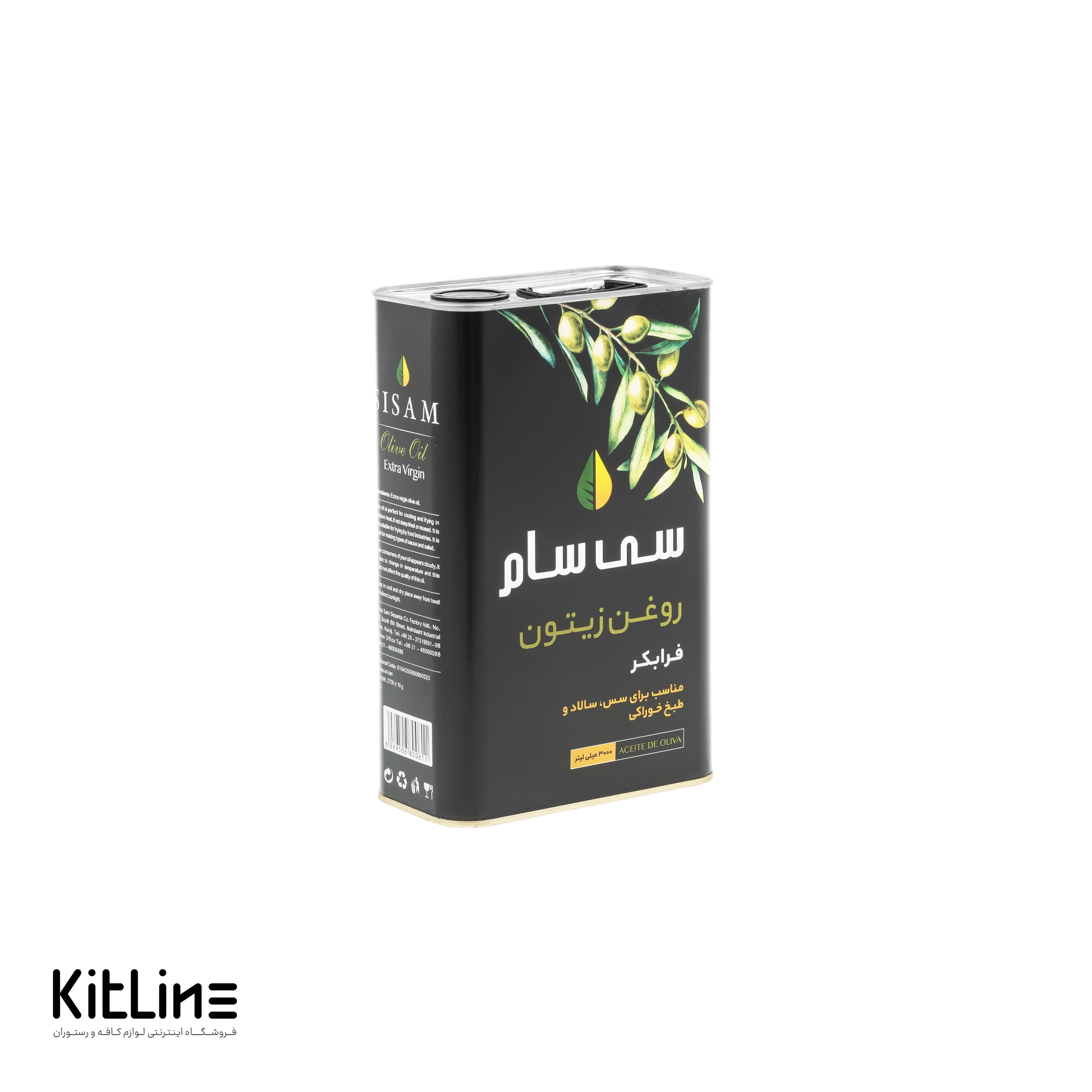 روغن زيتون فرابکر سی سام ۳ کیلویی (تک عددی)