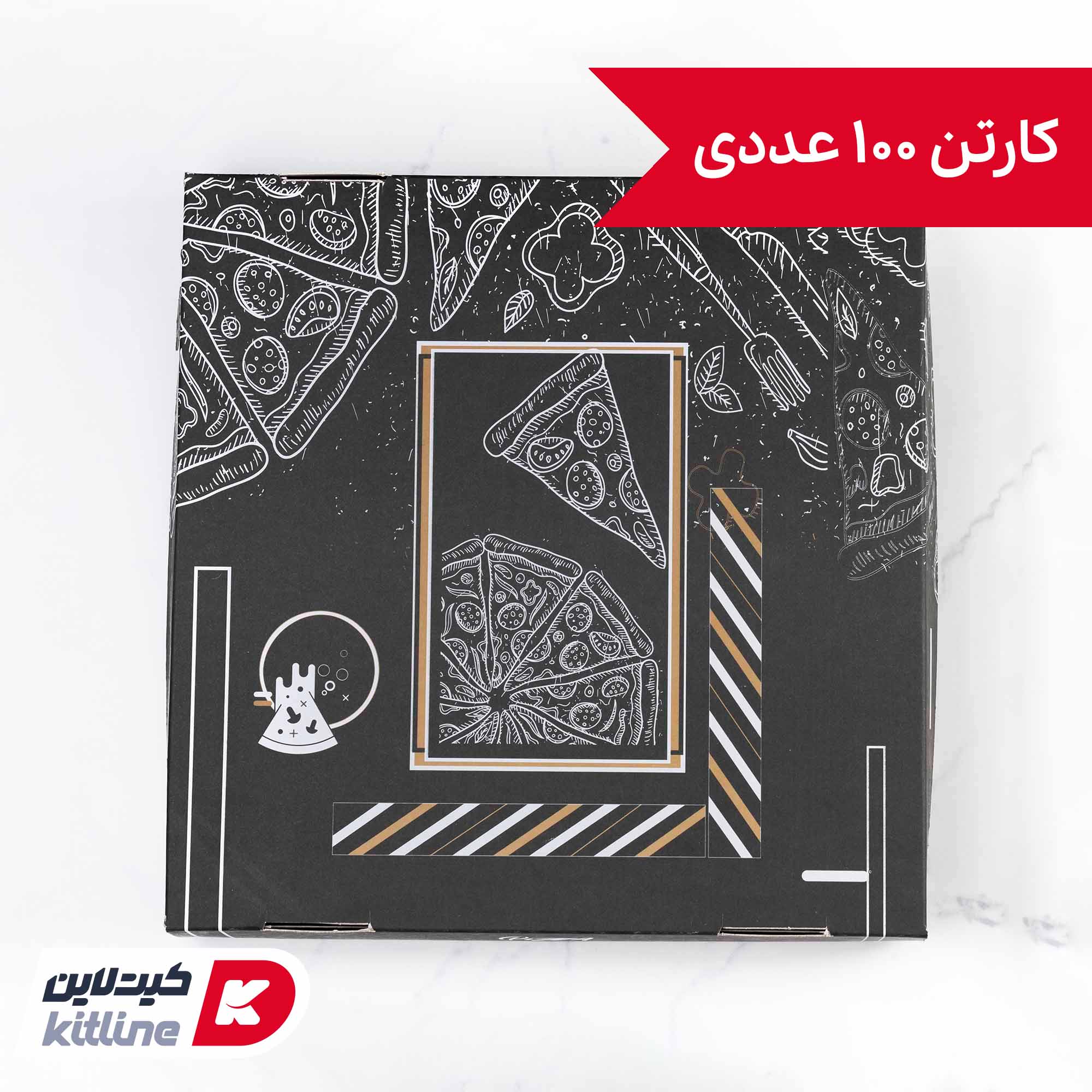 جعبه پیتزا کاغذی طرح دار مشکی ۳۲ سانتیمتری (کارتن ۱۰۰ عددی)