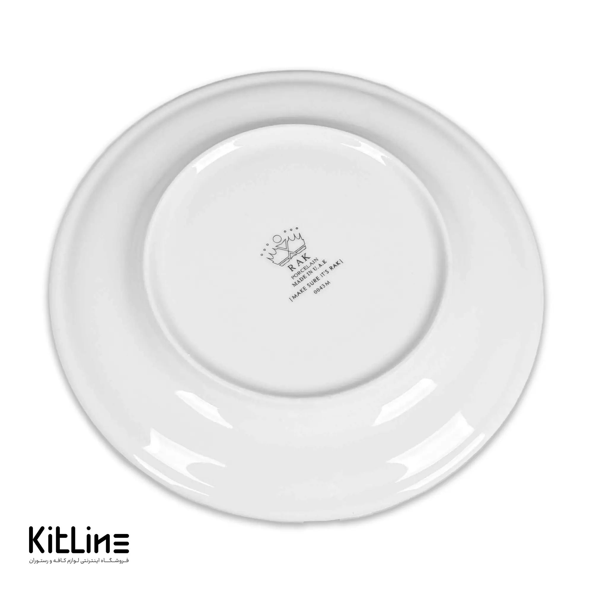 بشقاب پرسلین ۲۱ سانتیمتری کلاسیک سفید رک (RAK) - تصویر 5