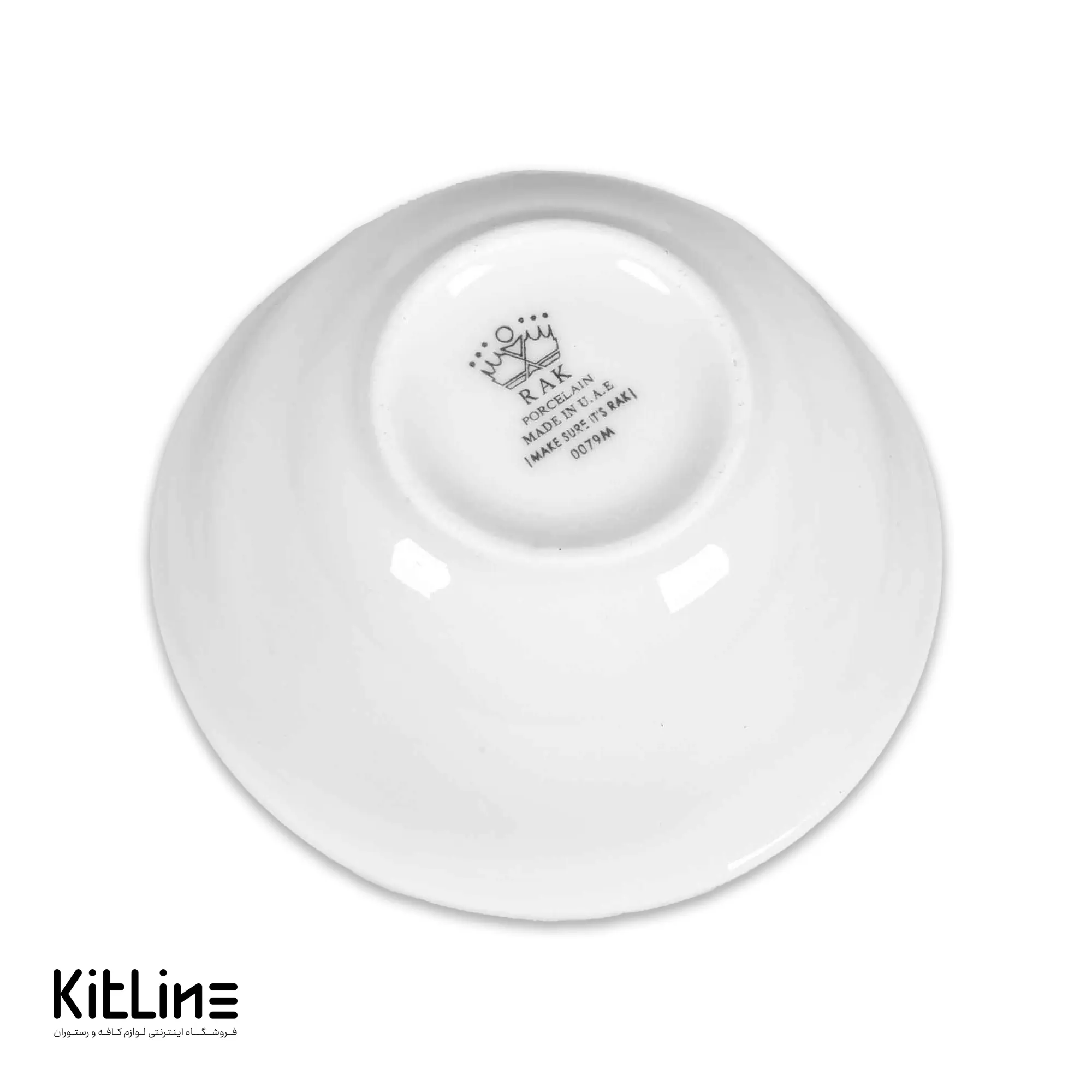 کاسه پرسلین ۱۲ سانتیمتری بنکوئت سفید رک (RAK) - تصویر 5