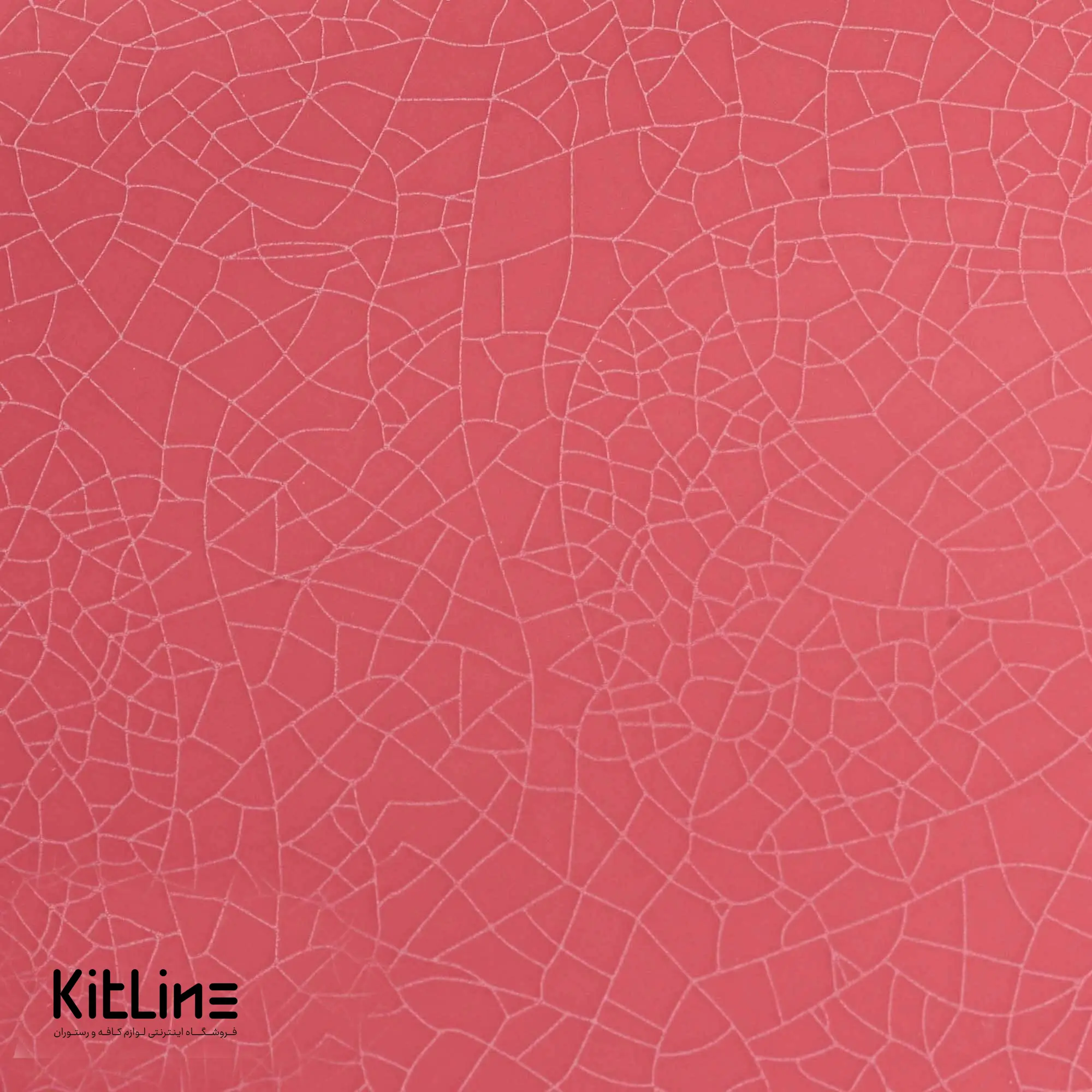 کاسه پرسلین ۲۰ سانتیمتری وینتیج صورتی رک (RAK) - تصویر 5