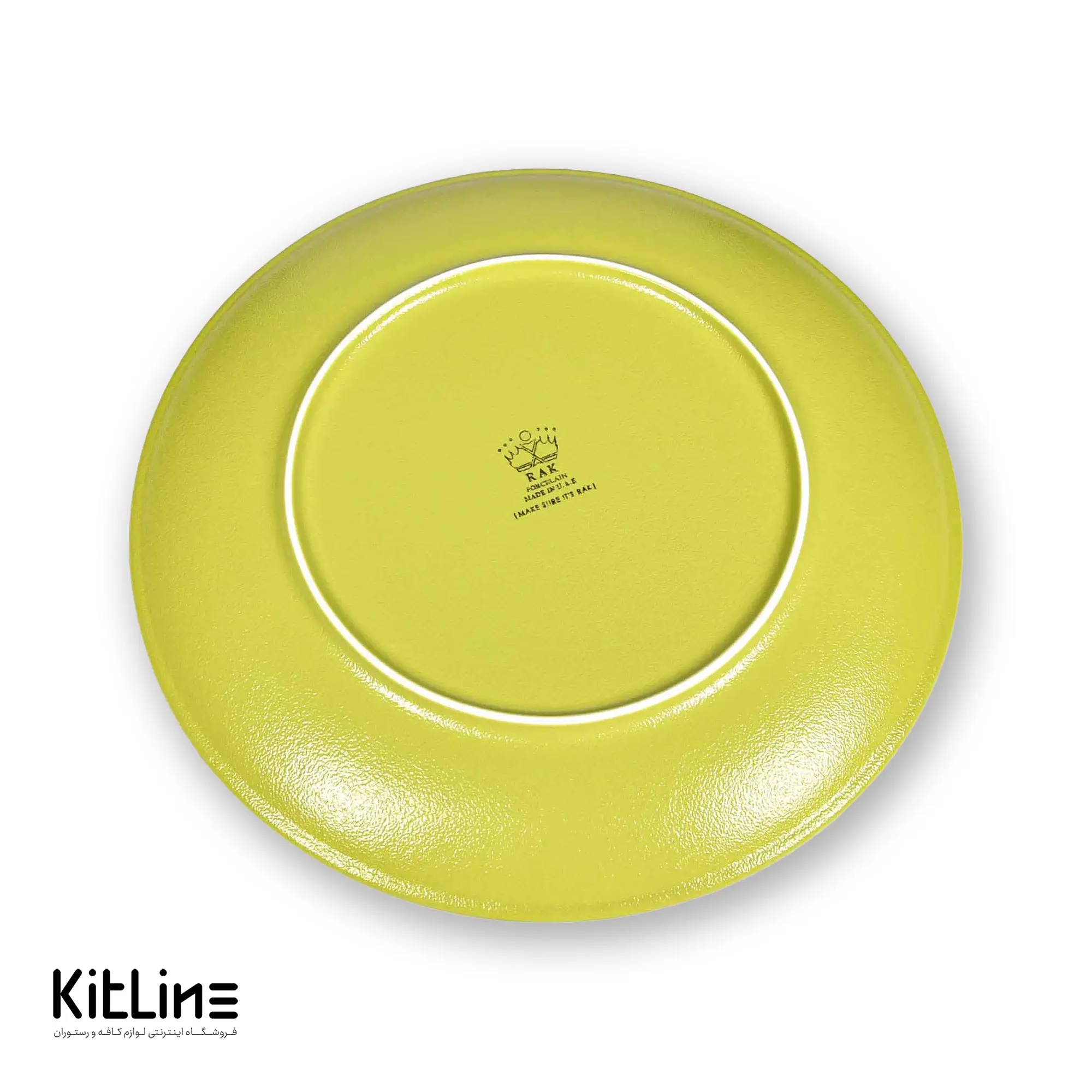 بشقاب پرسلین ۲۷ سانتیمتری فیوژن سبز رک (RAK) - تصویر 4