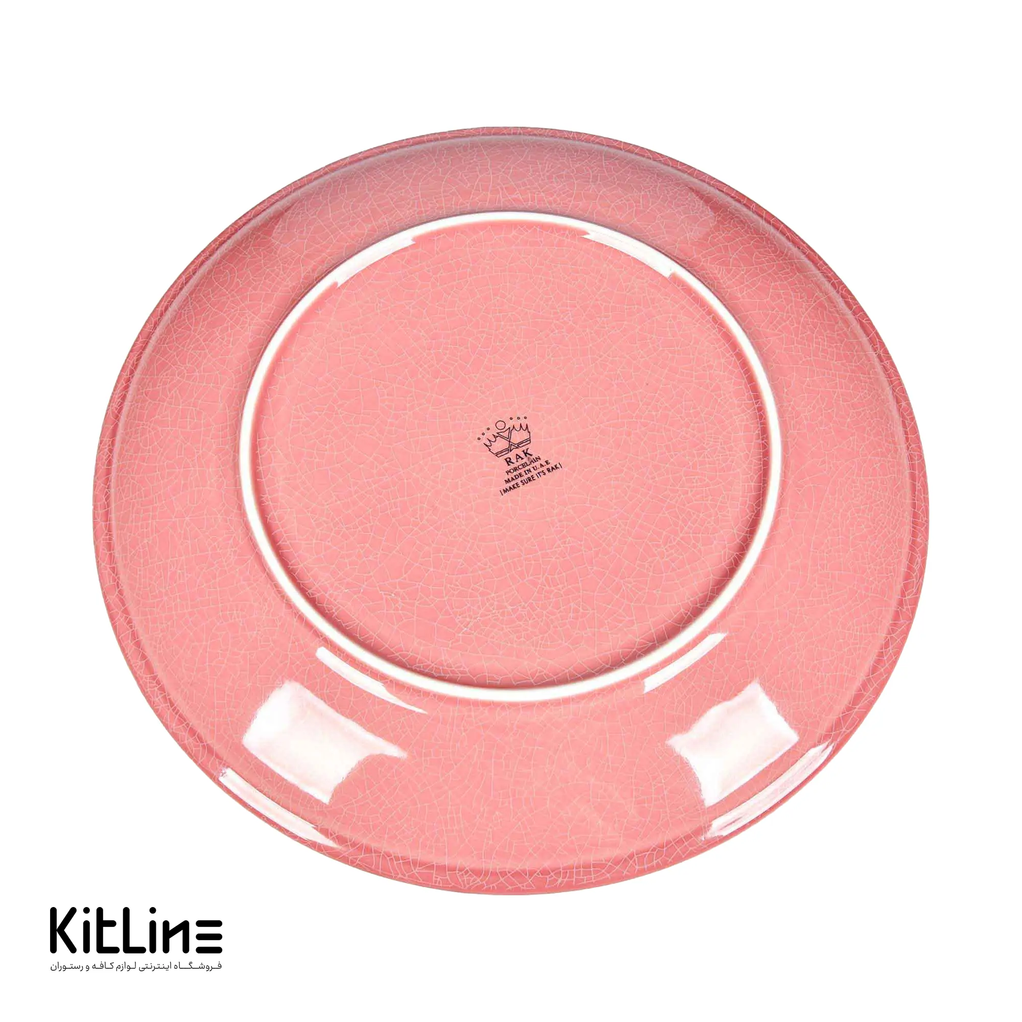 بشقاب پرسلین ۲۹ سانتیمتری وینتیج صورتی رک (RAK) - تصویر 4