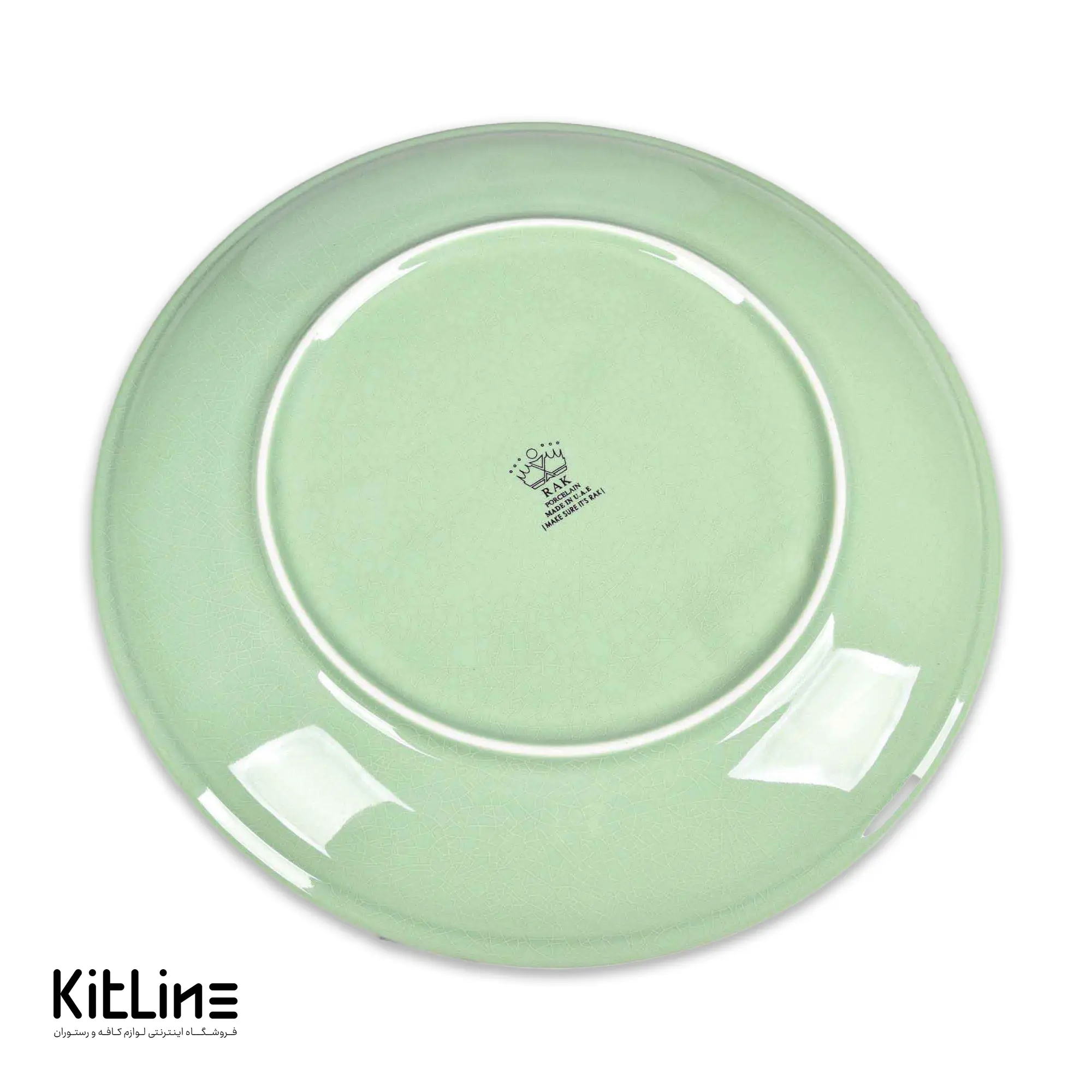 بشقاب پرسلین ۲۹ سانتیمتری وینتیج سبز رک (RAK) - تصویر 4