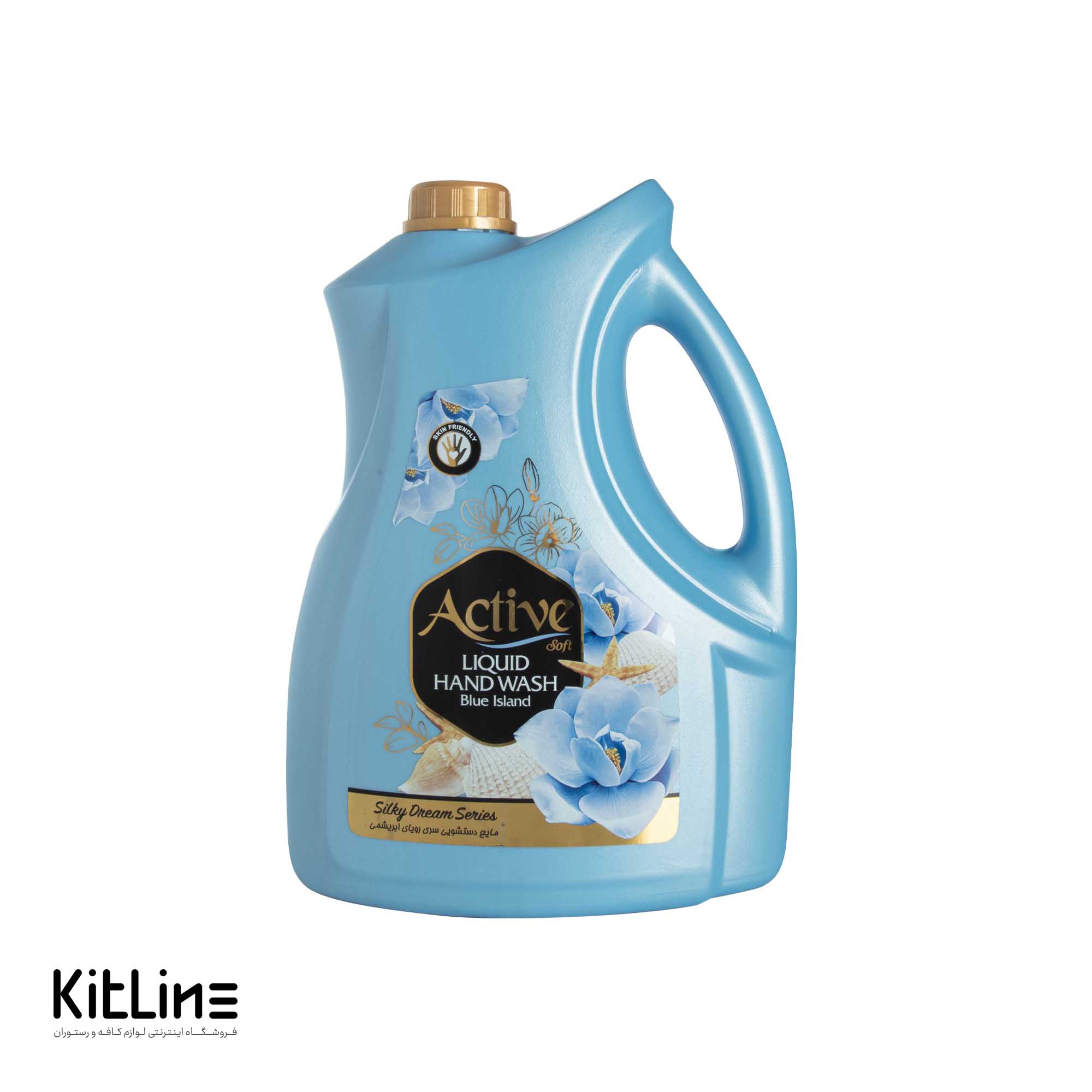 مایع دستشویی اکتیو مدل رویای ابریشمی آبی (۳۷۵۰ گرمی)