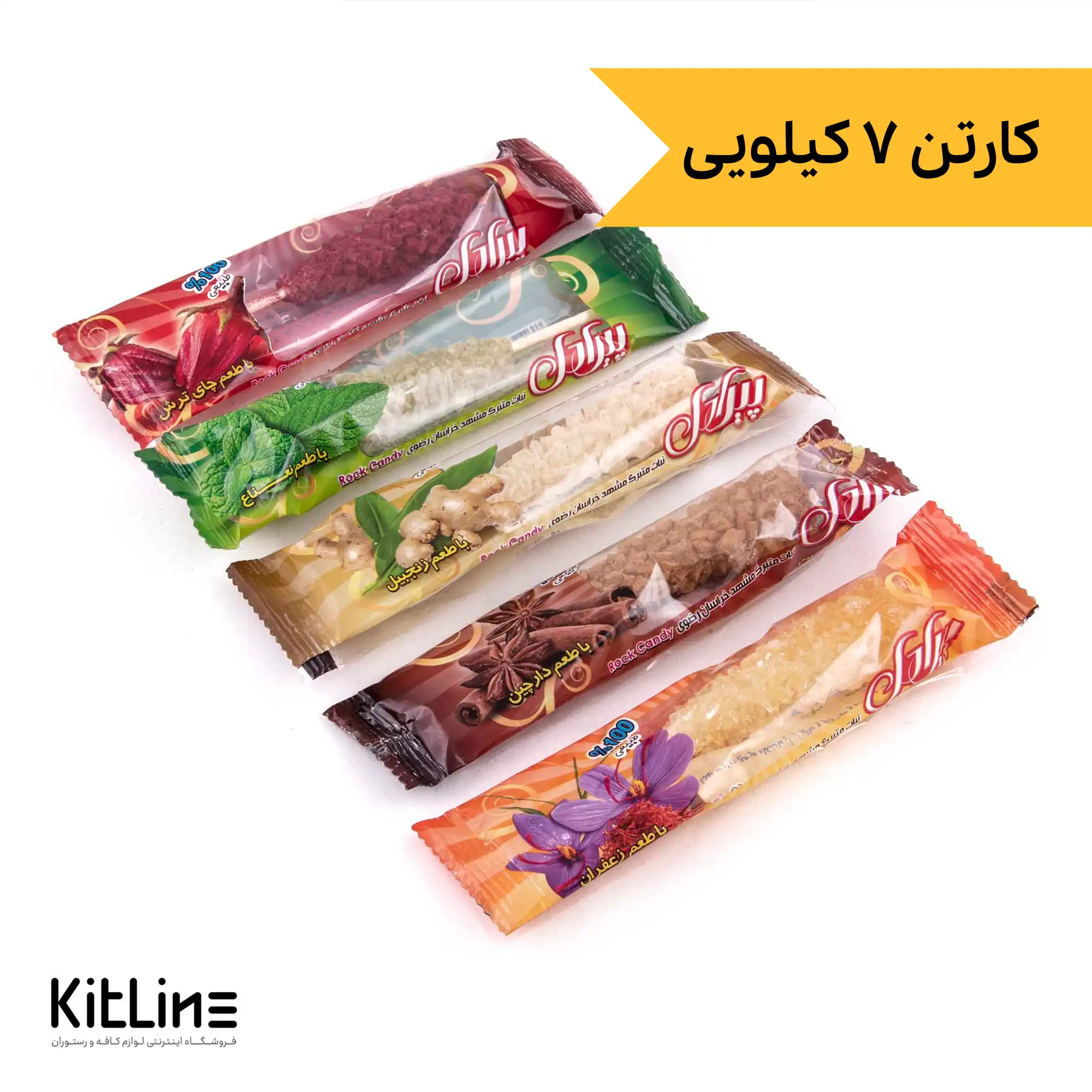 نبات چوبی تک نفره چهار طعم پیرادل ۱۷ گرمی (کارتن ۷ کیلوگرمی)