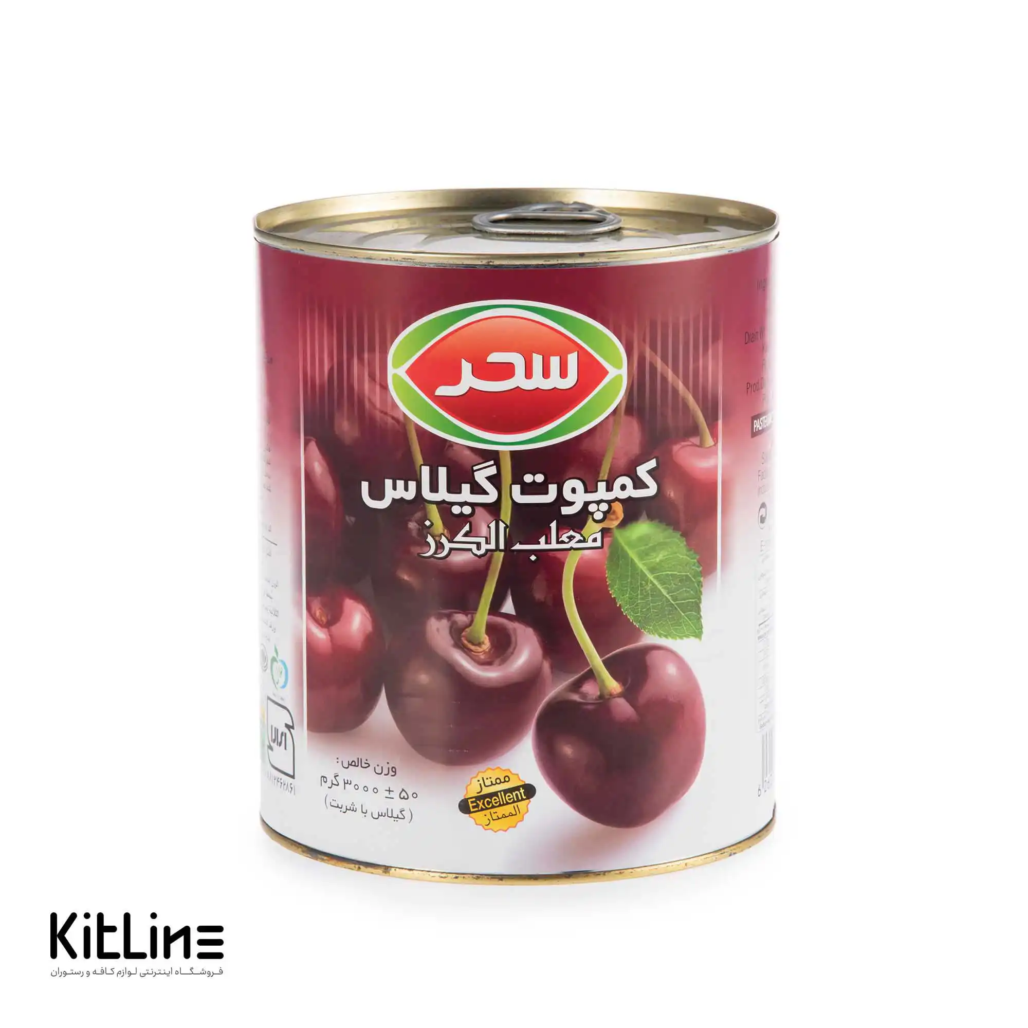 کمپوت گیلاس سحر ۳ کیلوگرمی