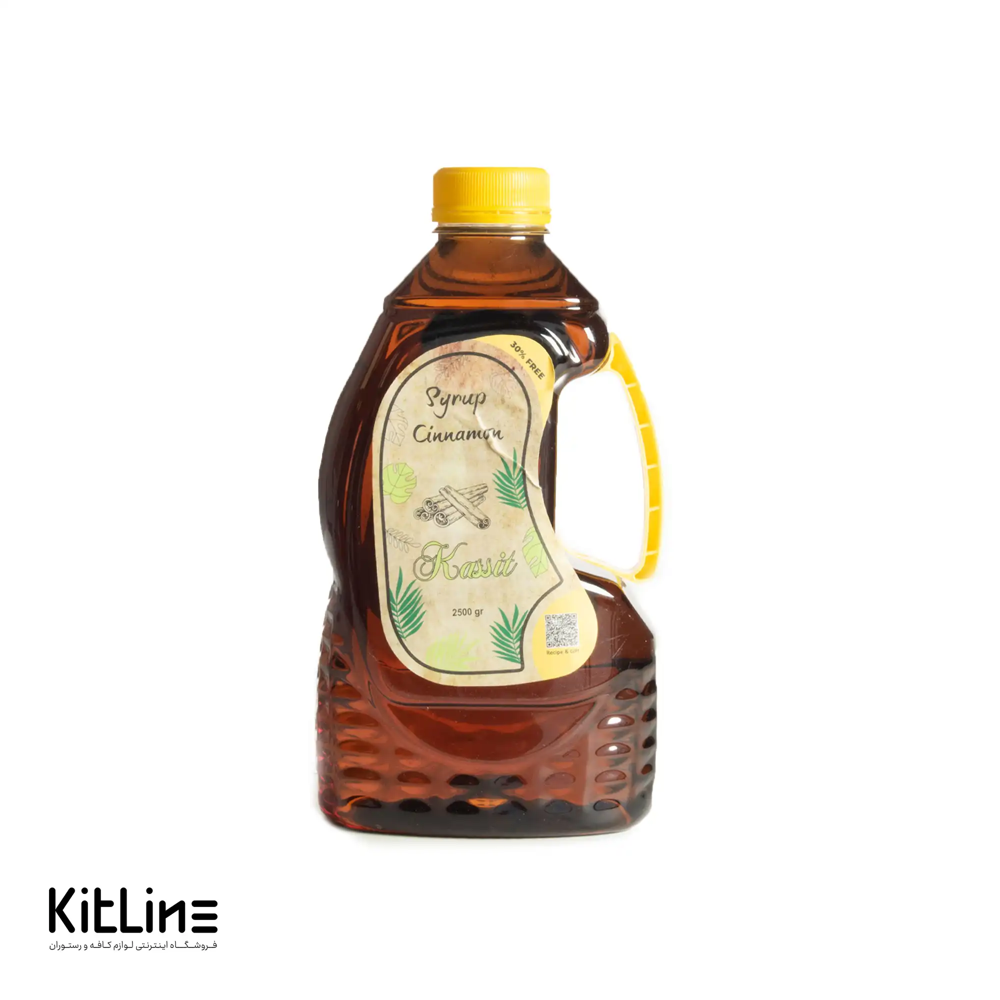 سیروپ دارچین کاسیت ۲۵۰۰ گرمی