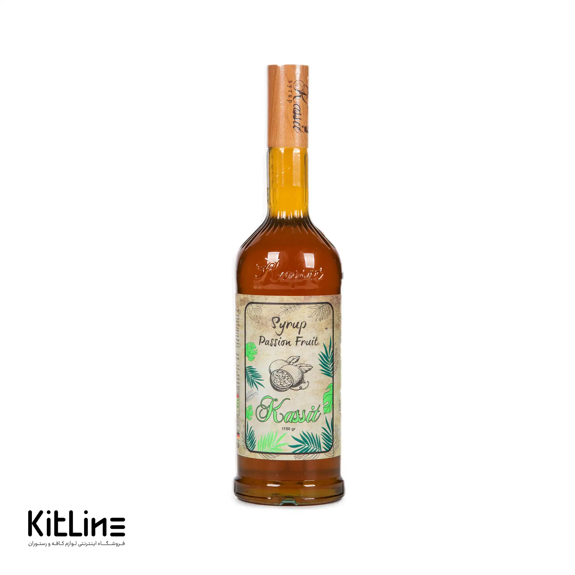 سیروپ پشن فروت کاسیت ۱۱۵۰ گرمی
