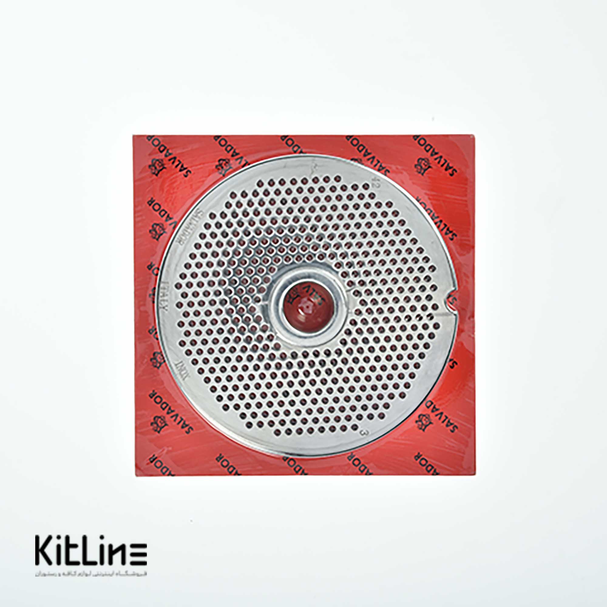 پنجره ۴۲ سایز ۳ چرخ گوشت سالوادور (SALVADOR)