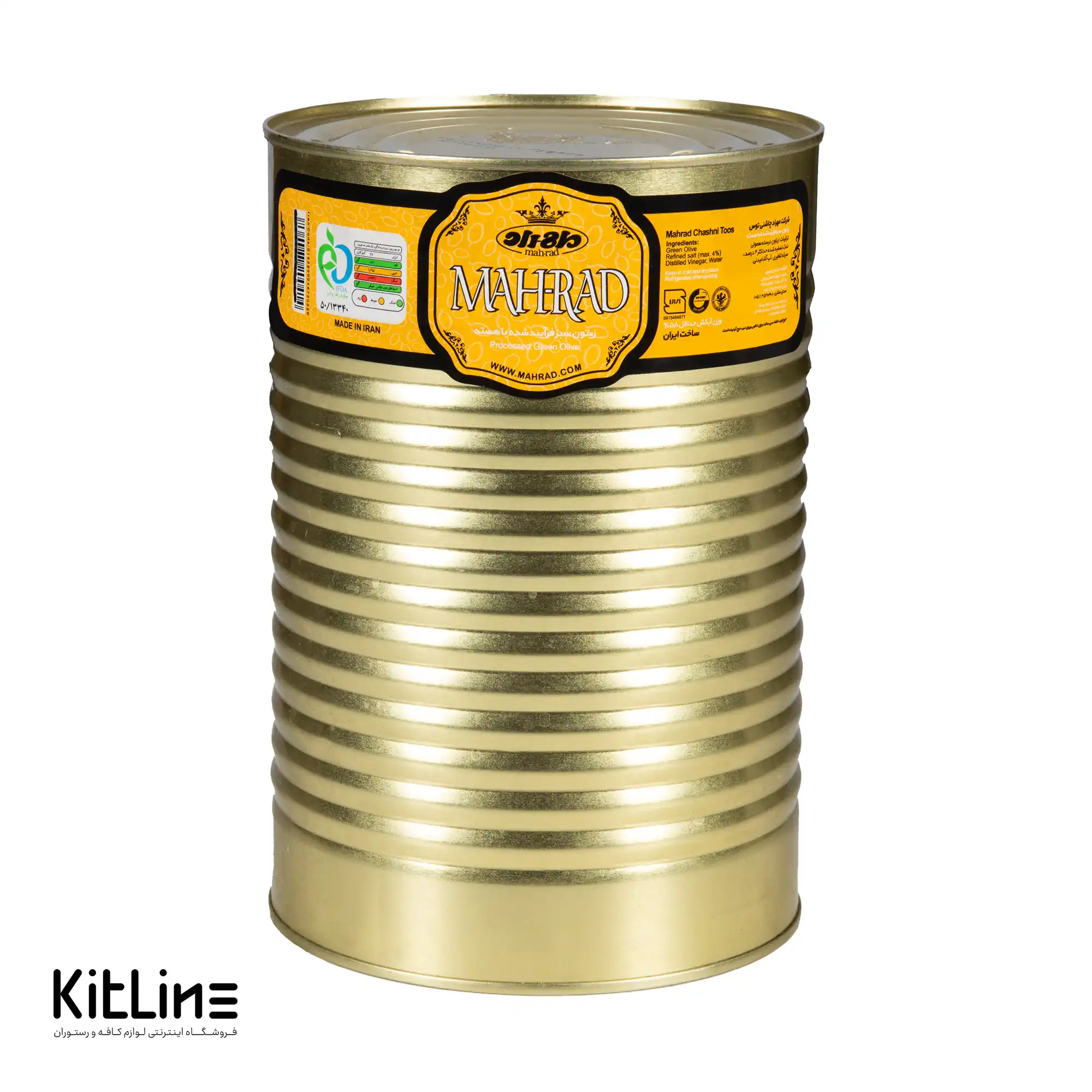 زیتون با هسته کنسروی ماه راد ۴ کیلوگرمی