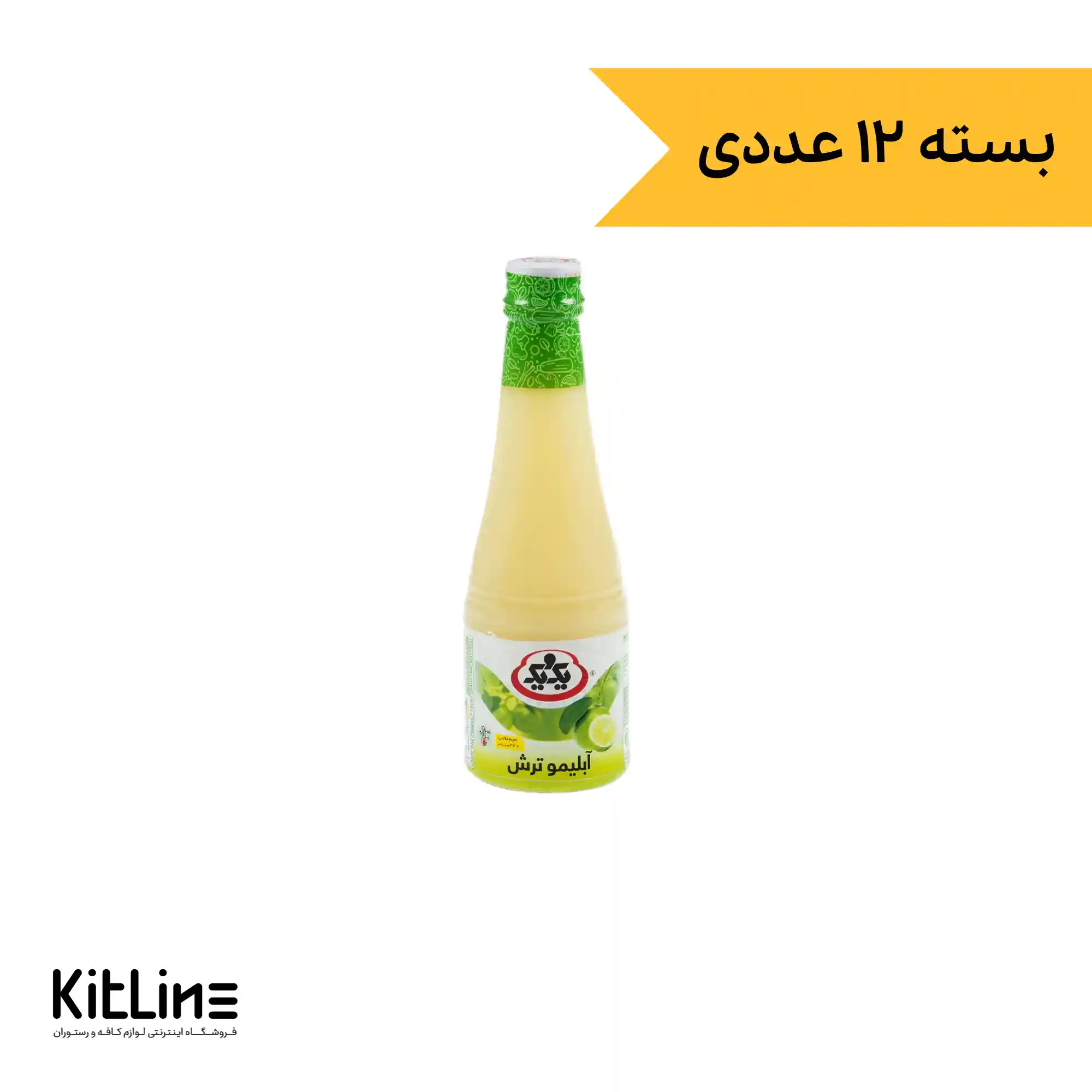 آبليمو يک و يک ۳۲۰ میلی لیتری (بسته ۱۲ عددی)