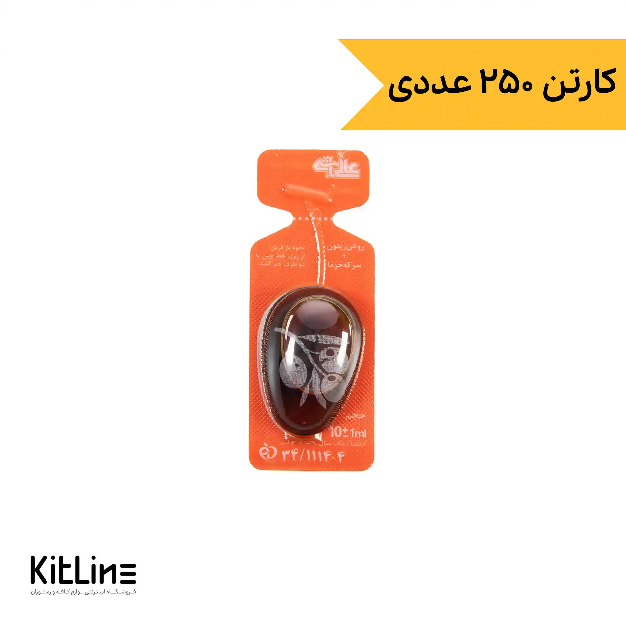 سس خرما تک نفره عالی باشی ۱۰ میلی لیتری (کارتن ۲۵۰ عددی)