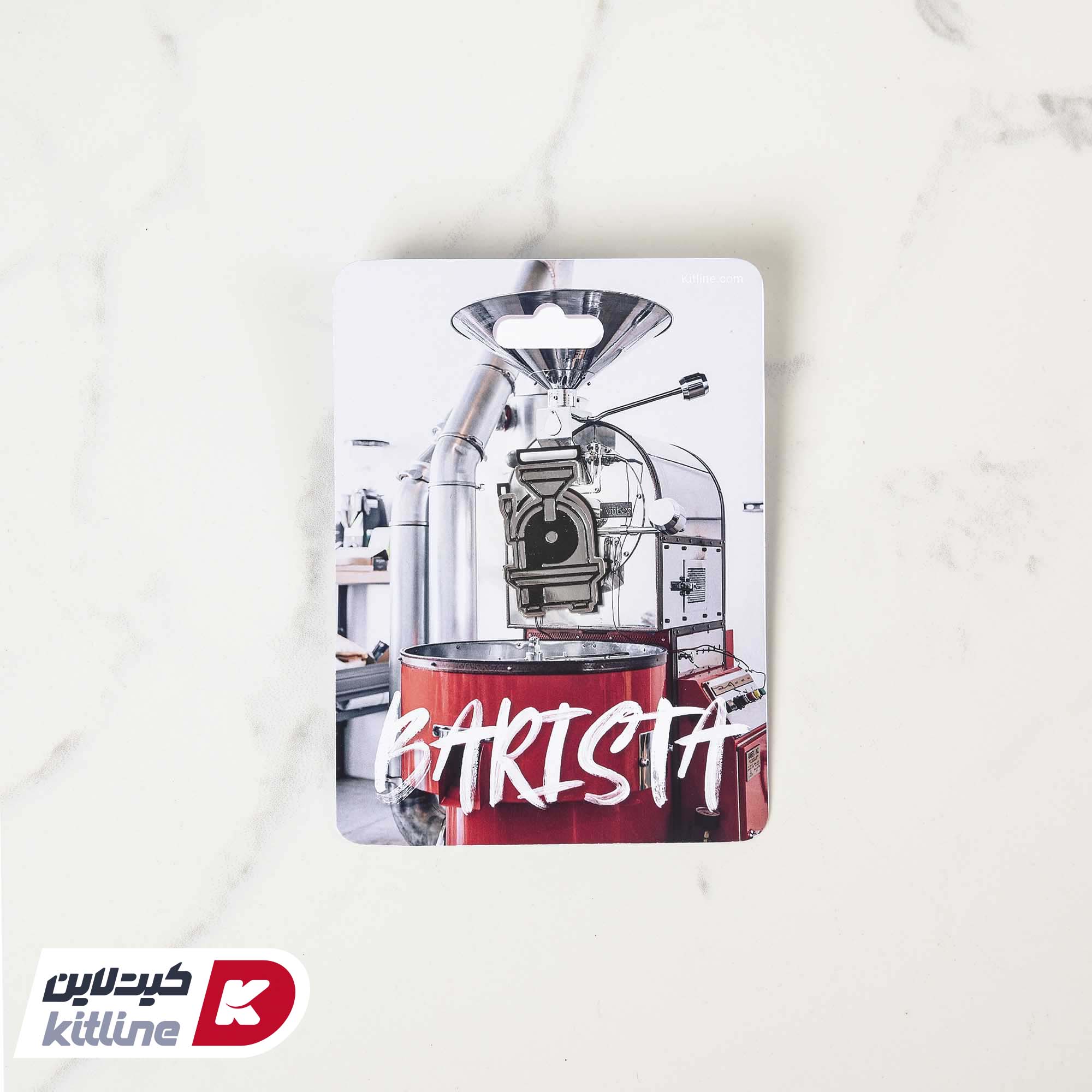 پین لباس طرح دستگاه برشته کاری - تصویر 4