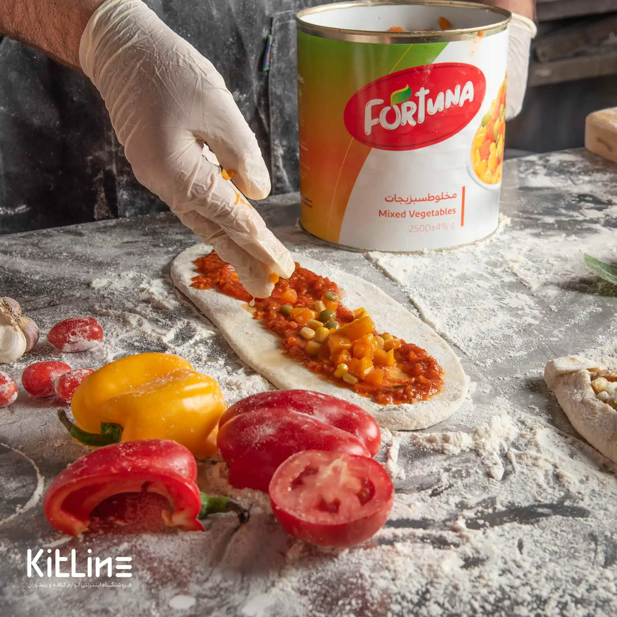 کنسرو مخلوط سبزیجات فورتونا ۲/۵ کیلوگرمی - تصویر 5