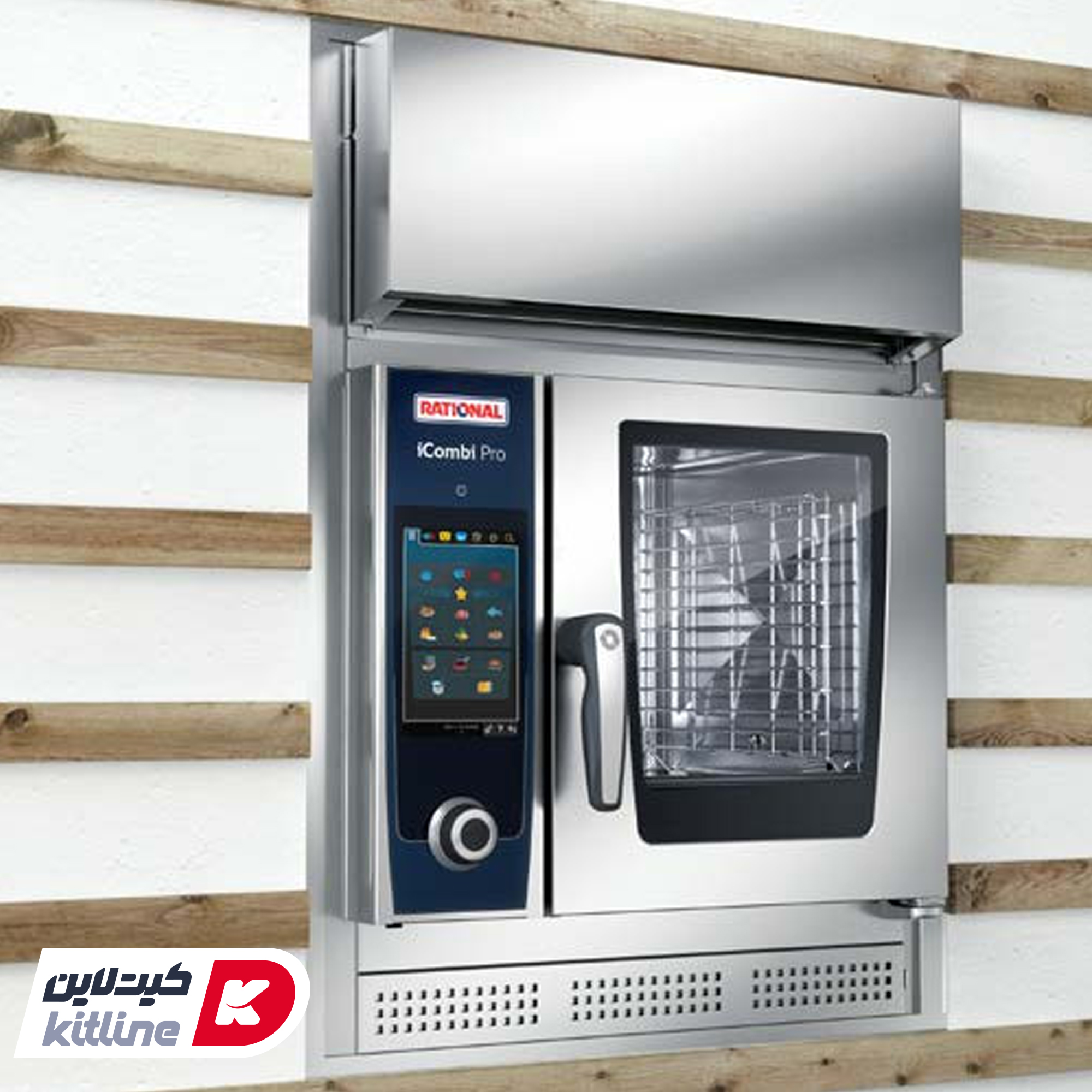 فر پخت ترکیبی رشنال ۶ سینی مدل iCombi® Pro XS 623 E - تصویر 6