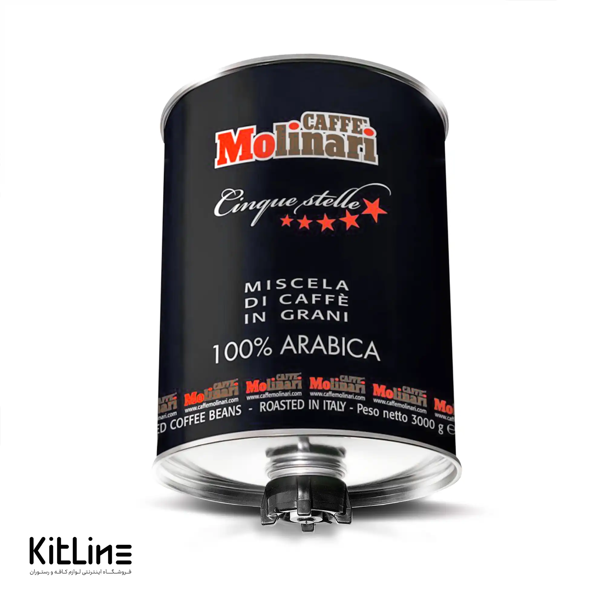 دانه قهوه ۱۰۰٪ عربیکا مولیناری ۳ کیلوگرمی