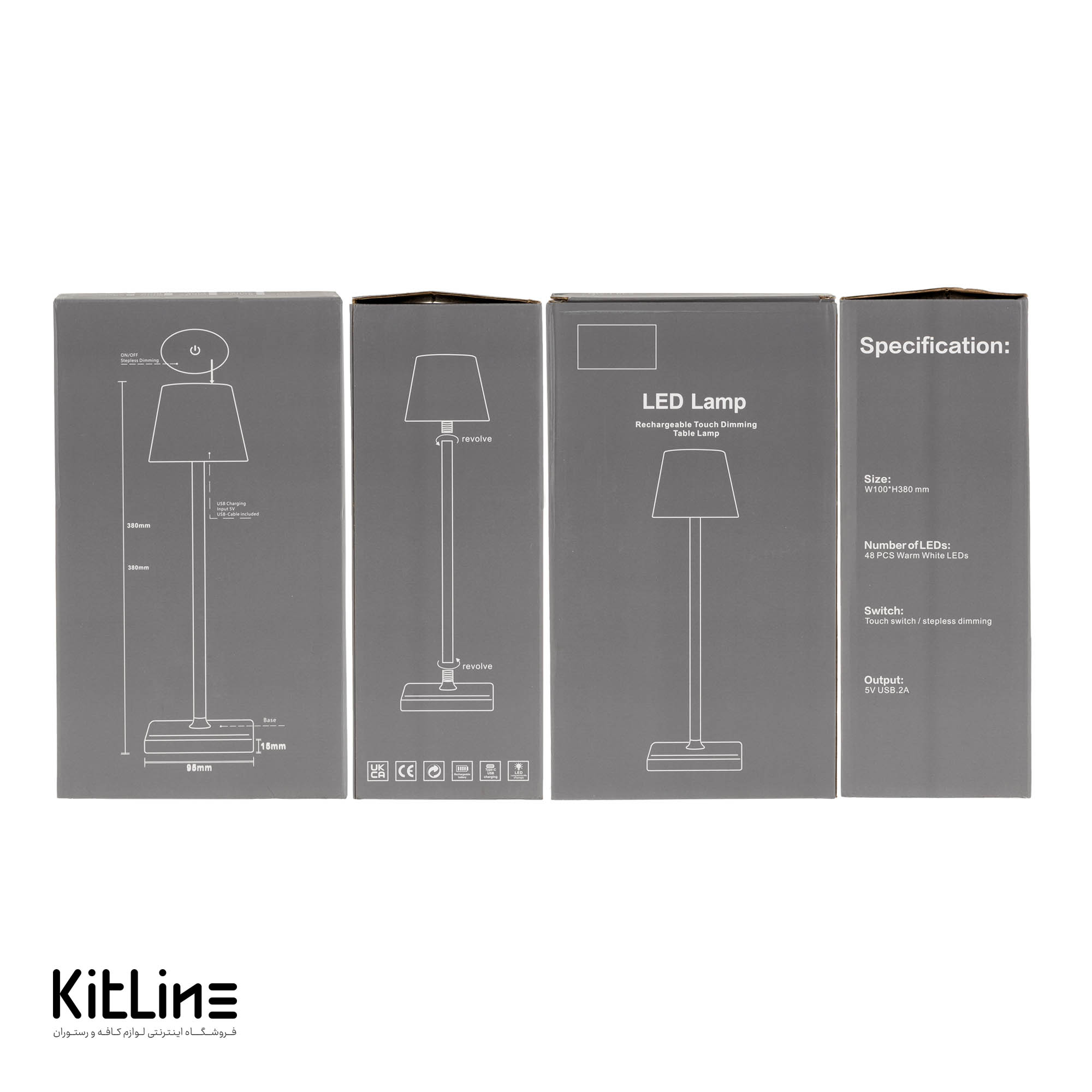 آباژور لمسی رومیزی شارژی طوسی (مدل MP-007) - تصویر 6