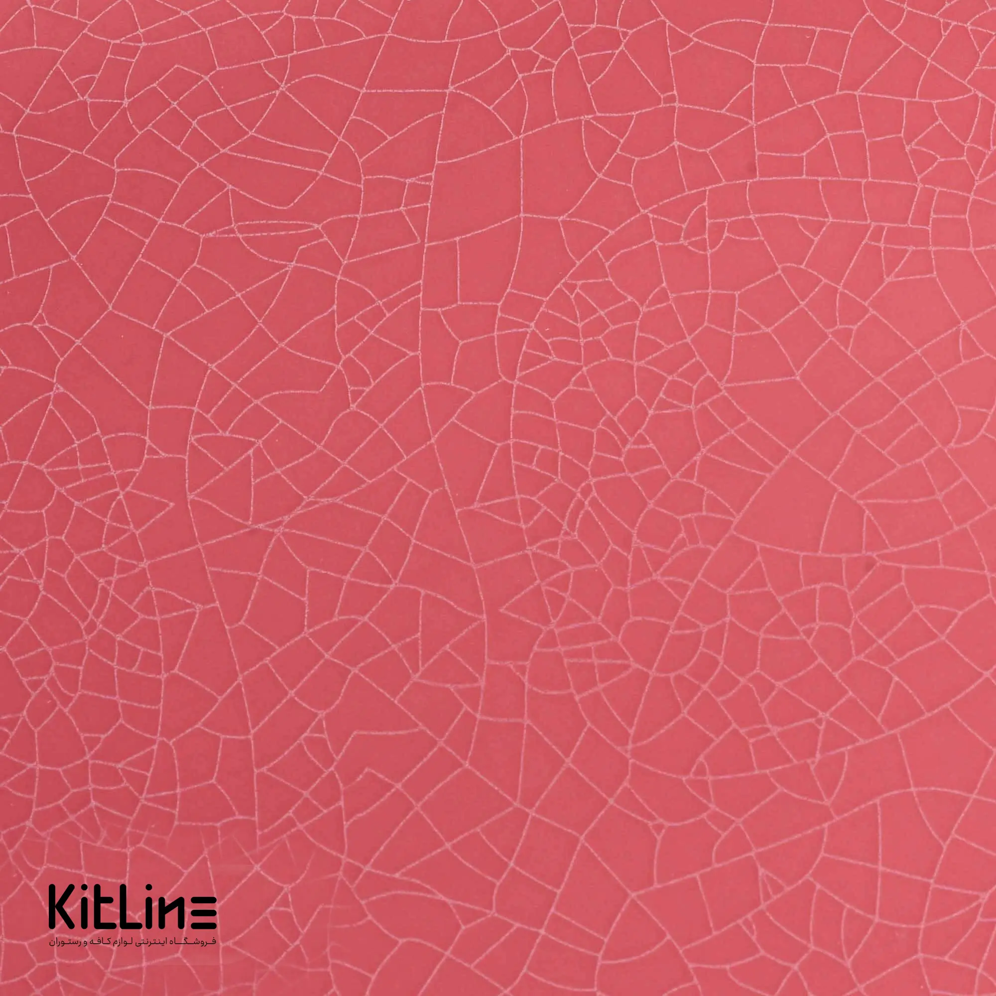 دیس پرسلین ۱۷.۵×۳۳ سانتیمتری وینتیج صورتی رک (RAK) - تصویر 4